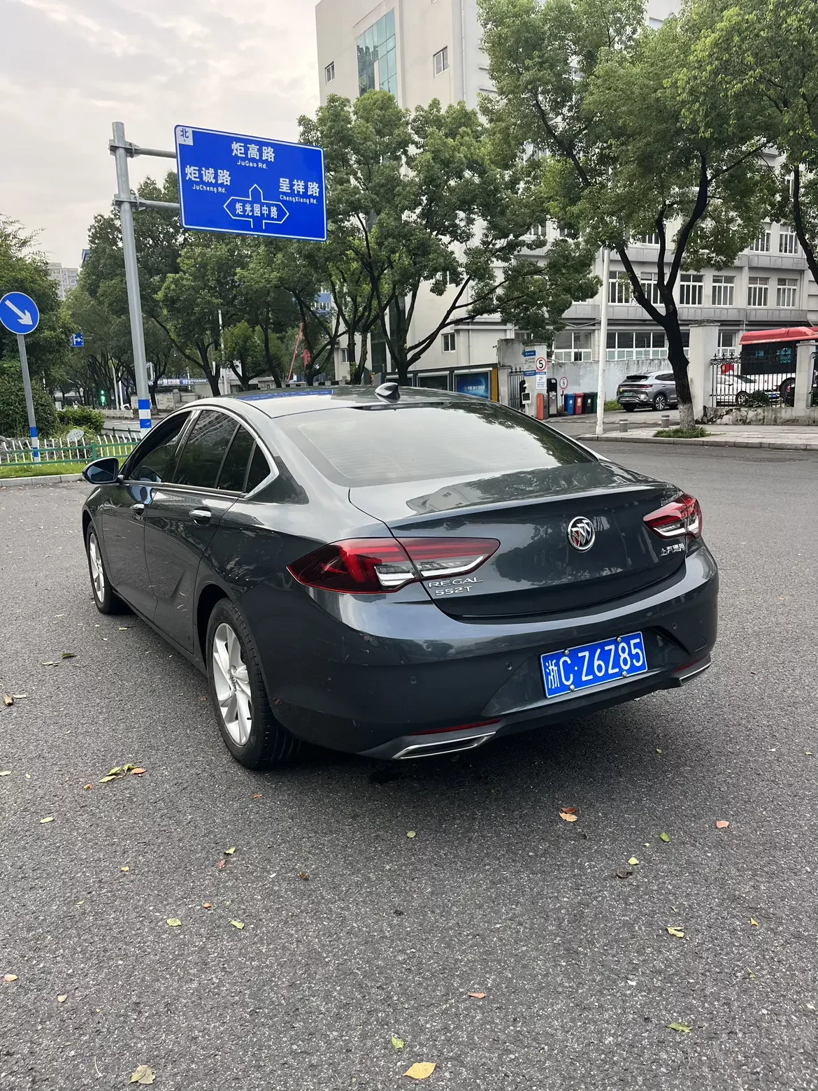 Buick Majesty