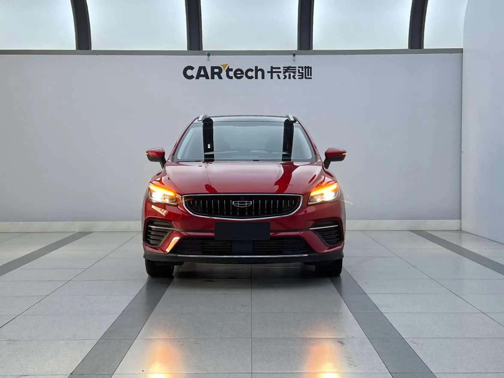 Geely Emgrand S