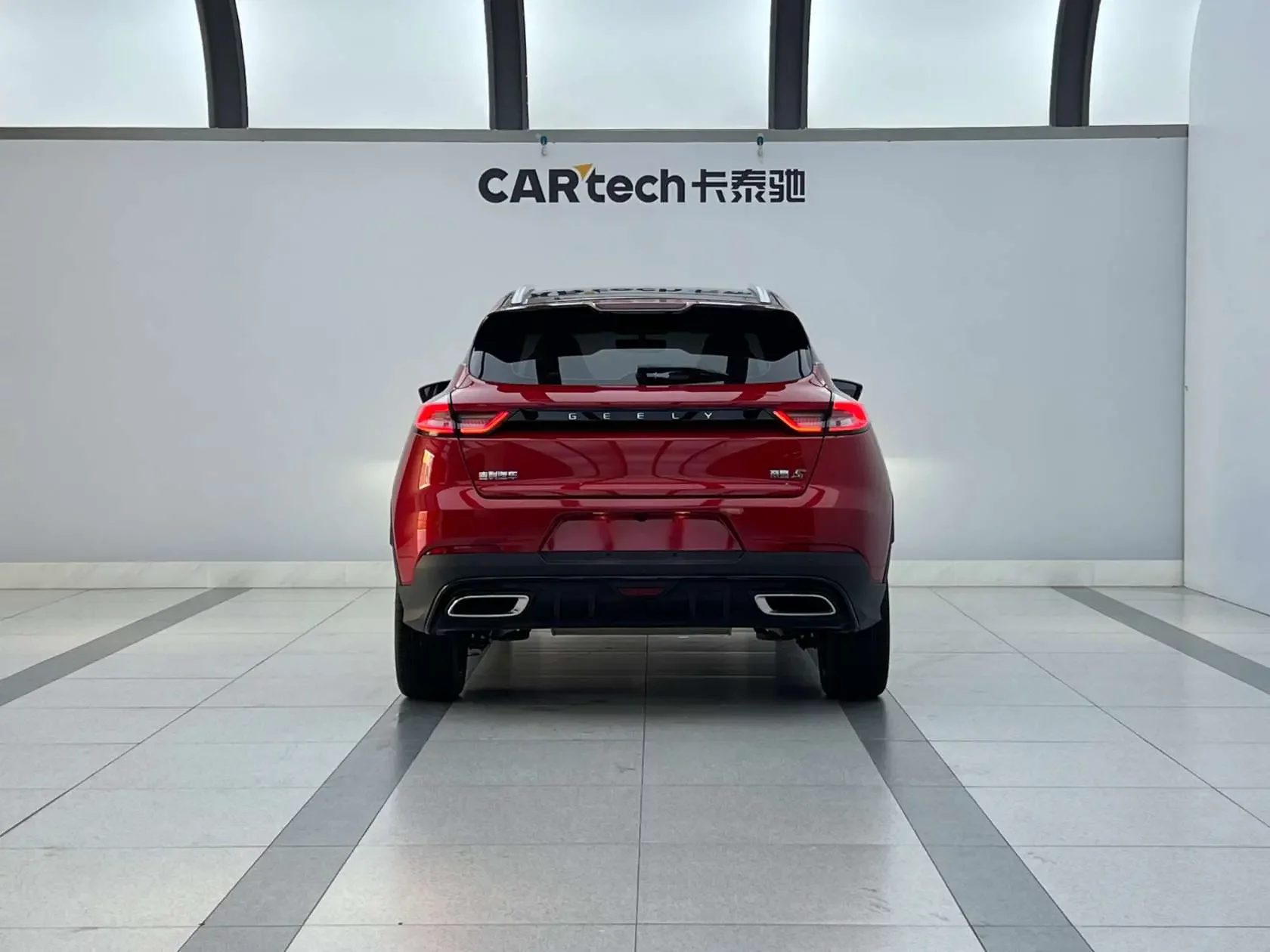 Geely Emgrand S