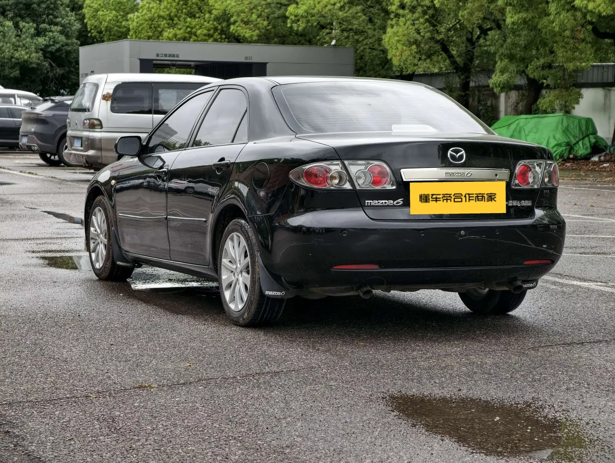 Mazda Mazda6