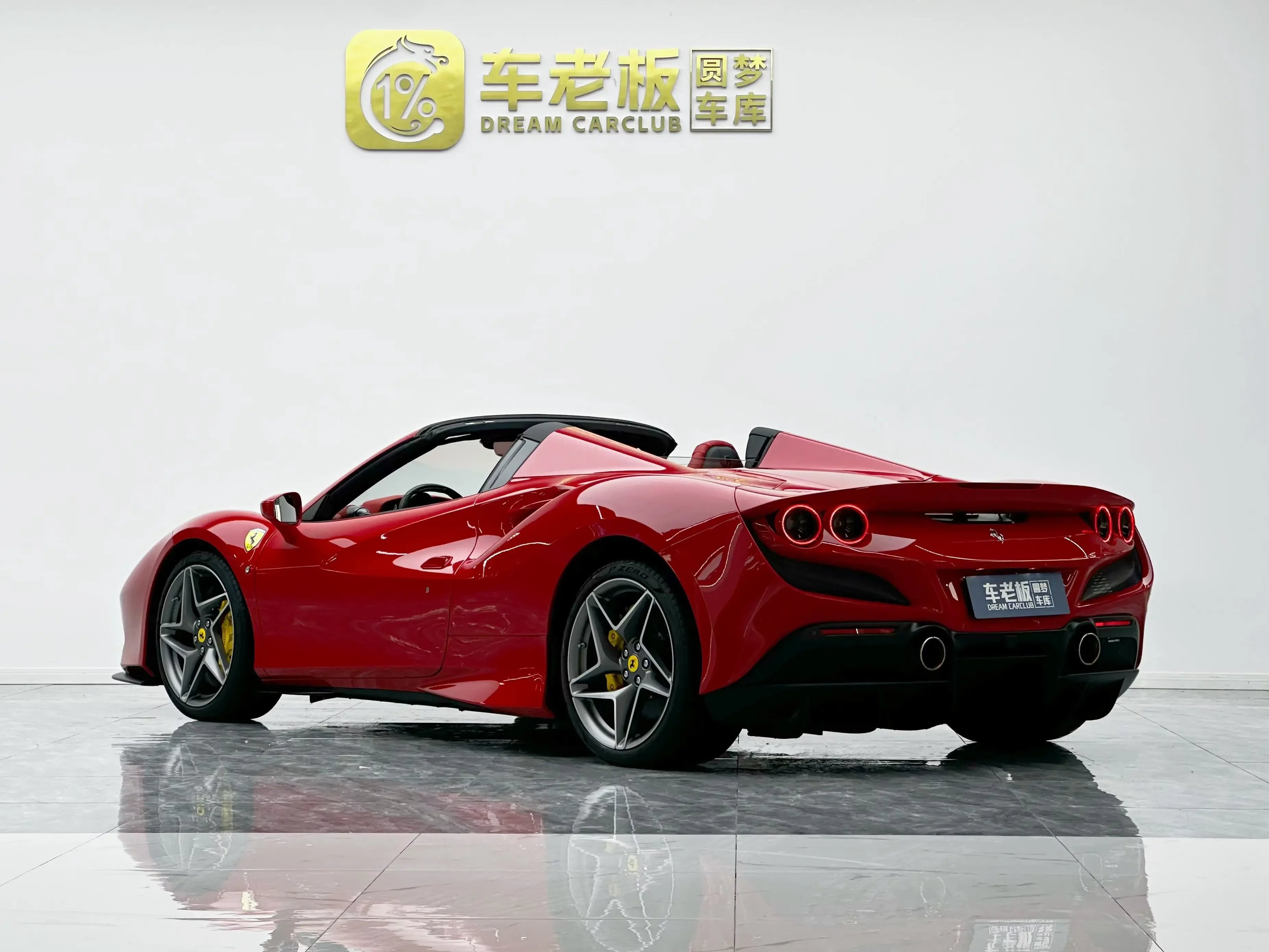 Ferrari F8