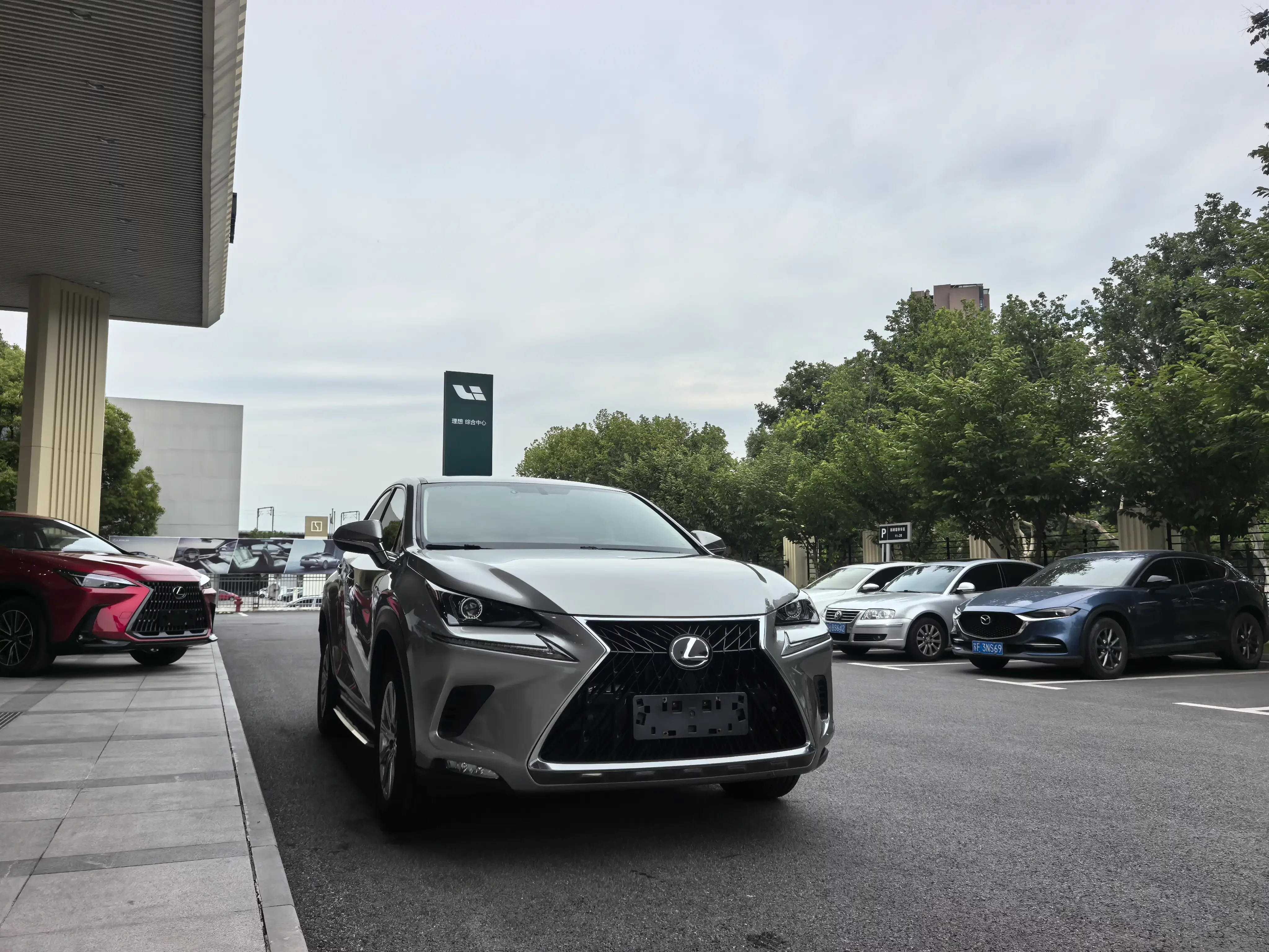Lexus NX