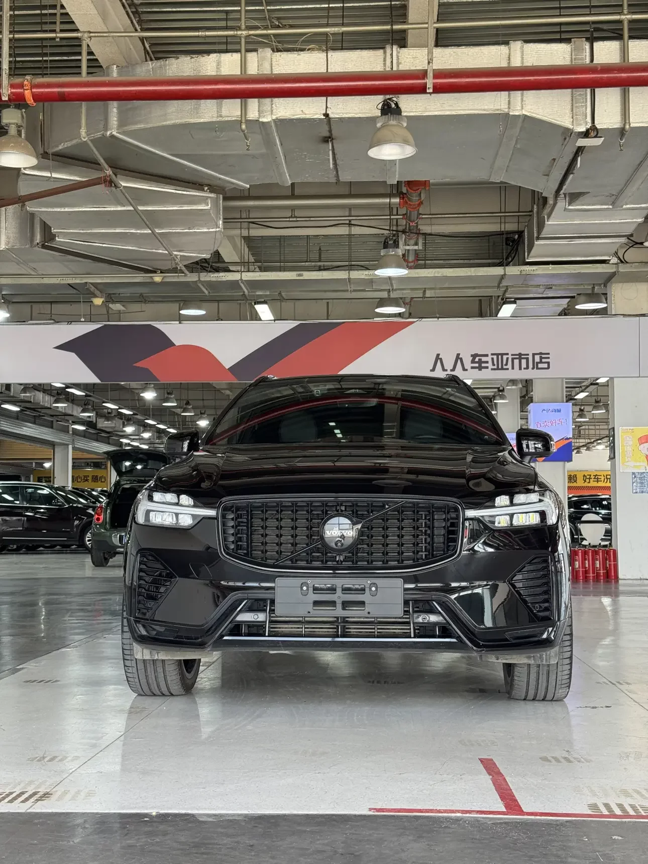 Volvo XC60 PHEV