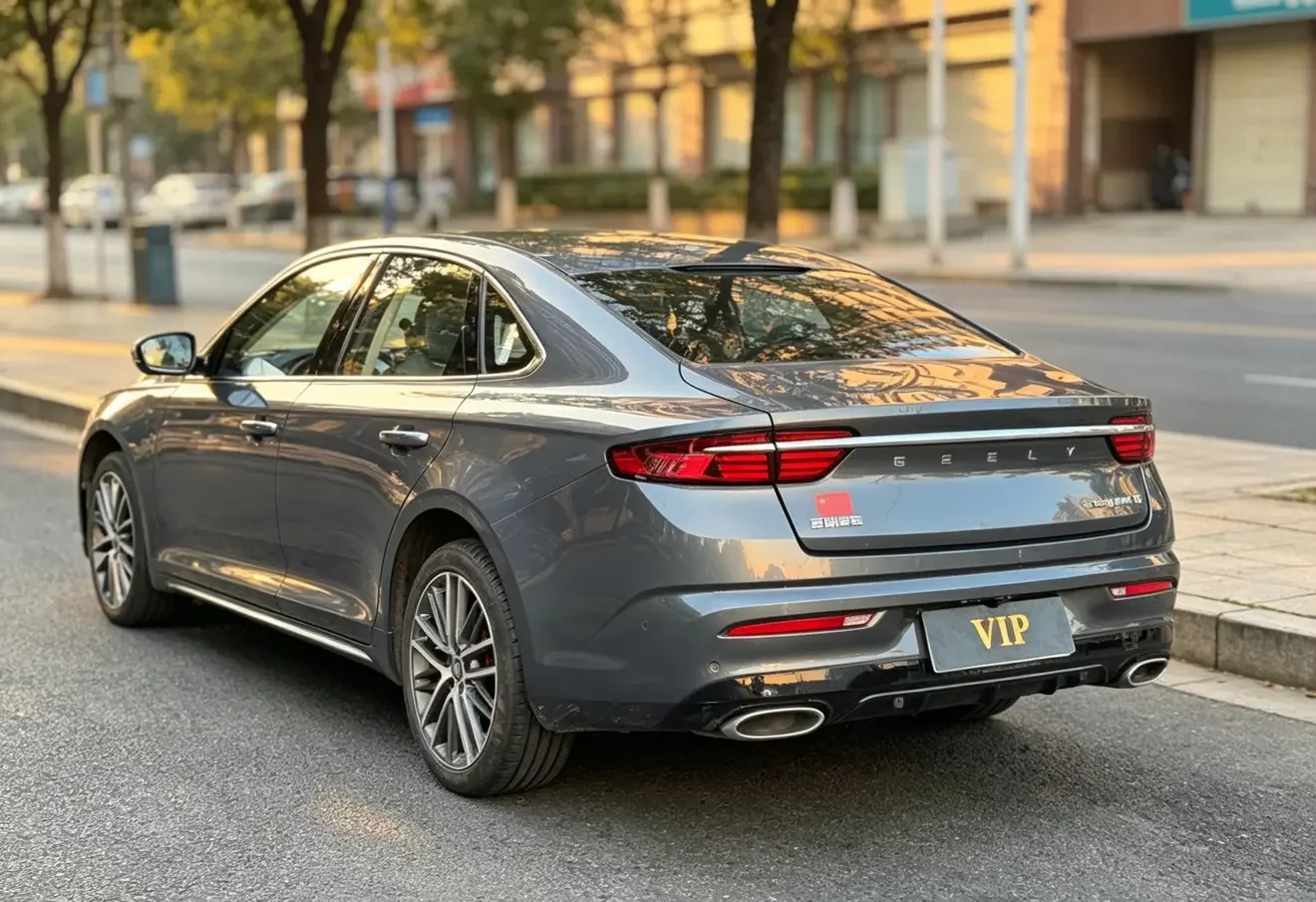 Geely Preface