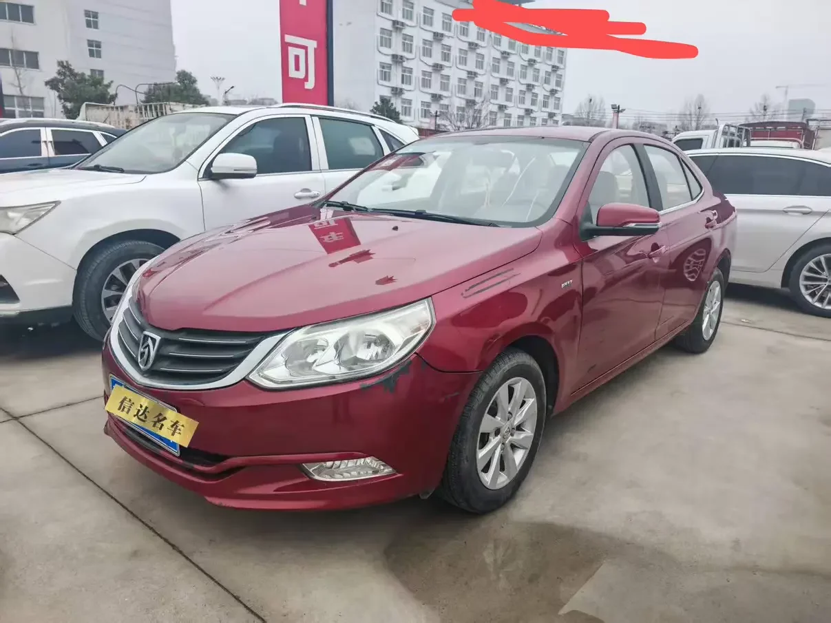 Baojun 630