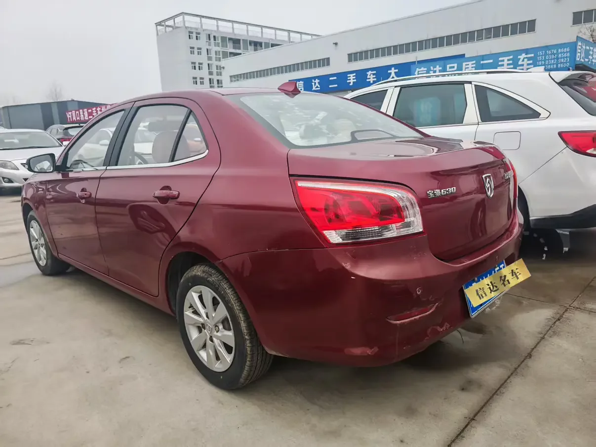 Baojun 630