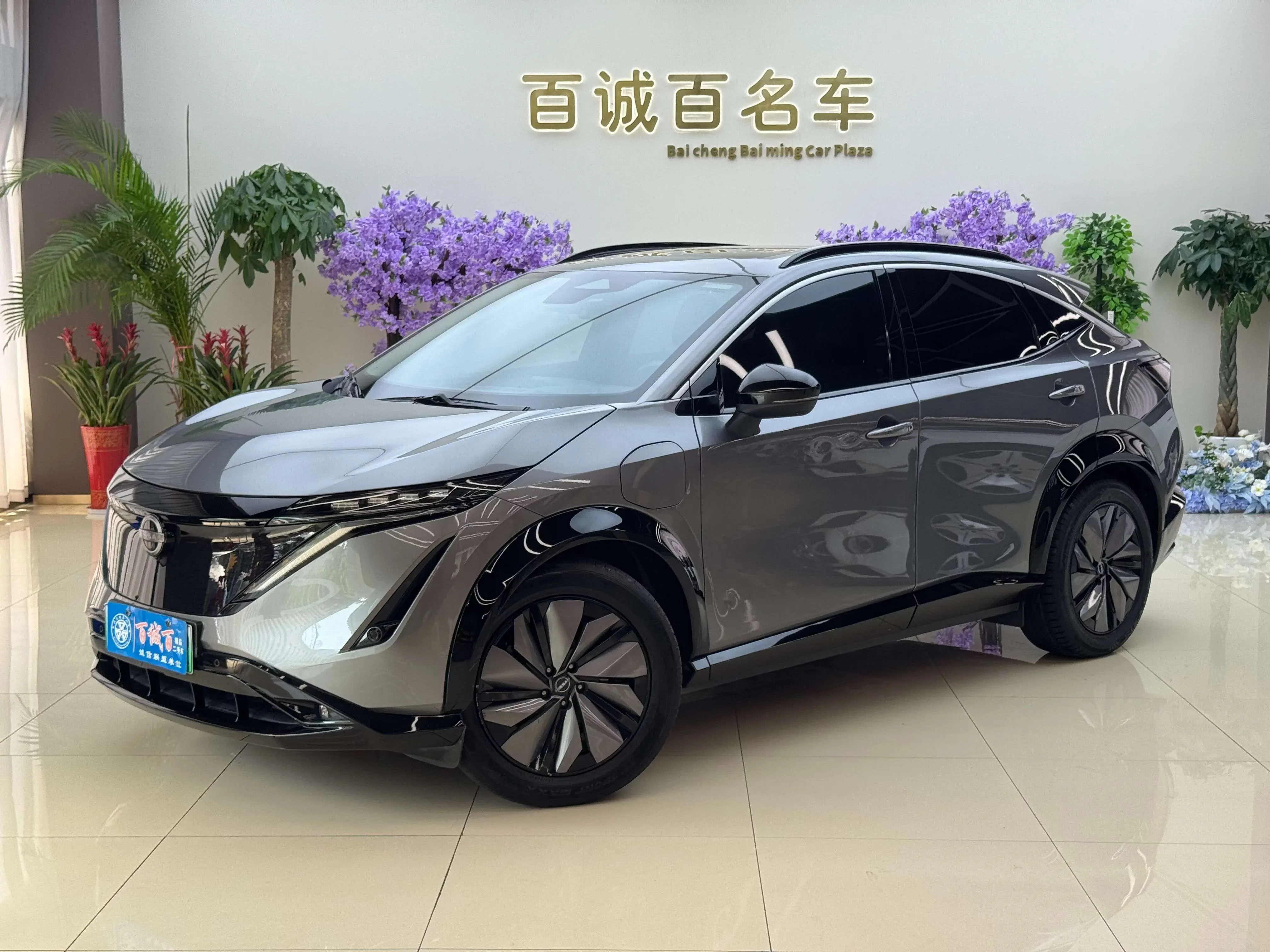 Nissan ARIYA