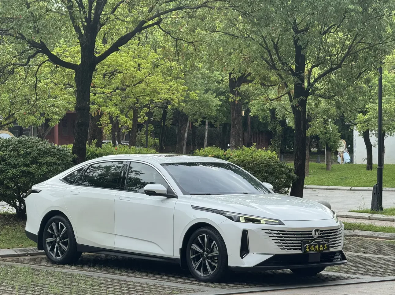 Changan Eado