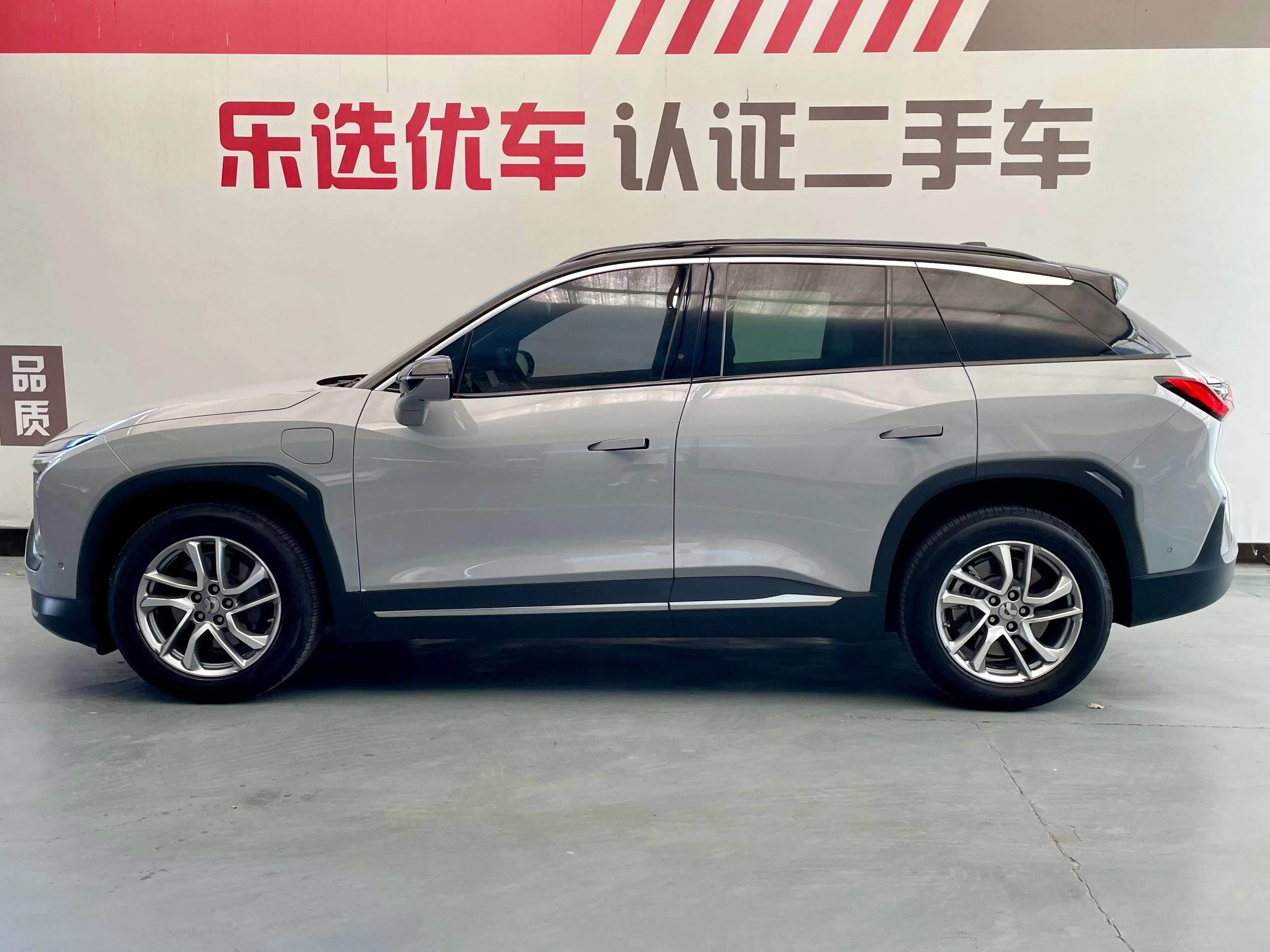 NIO ES6