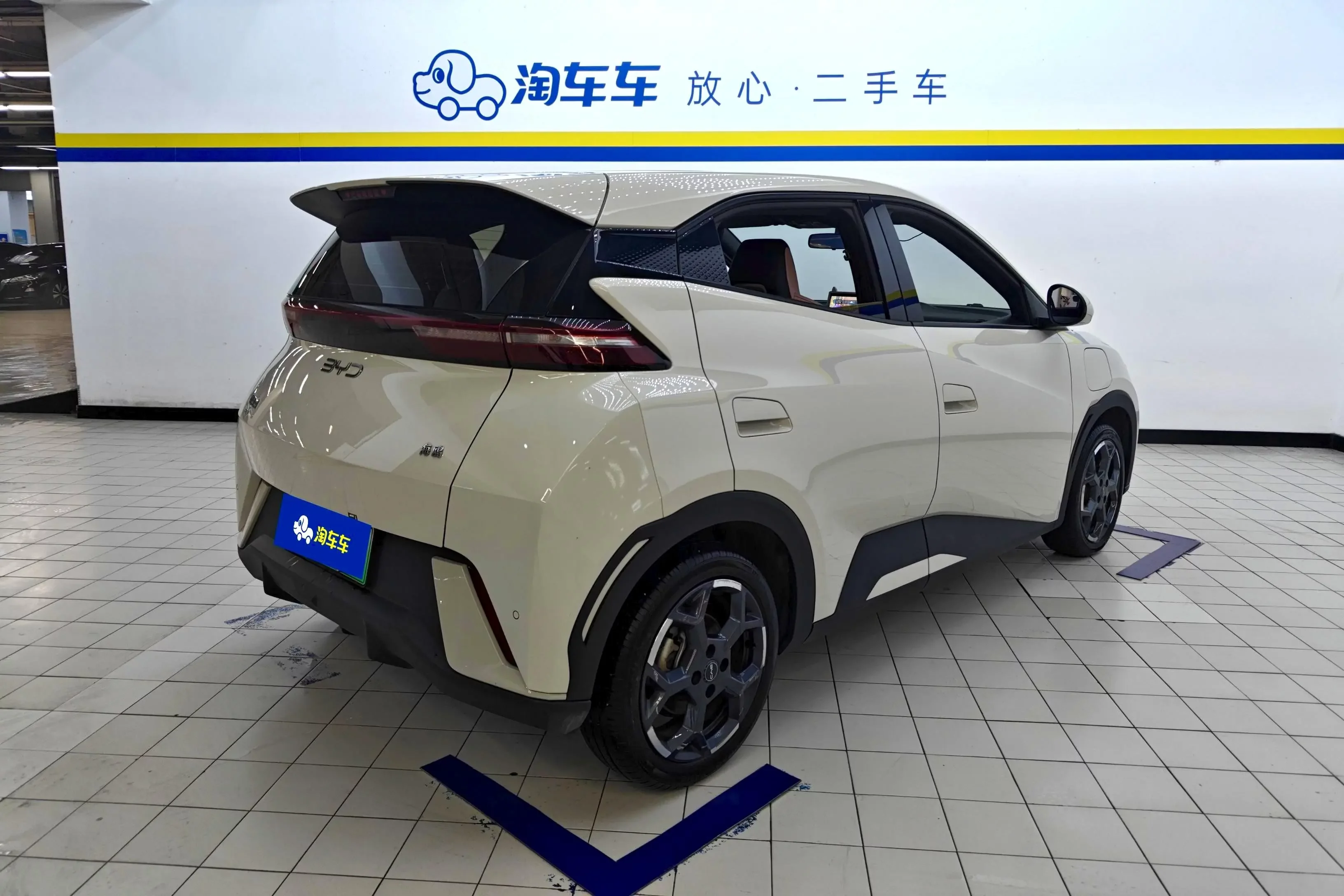 BYD Seagull