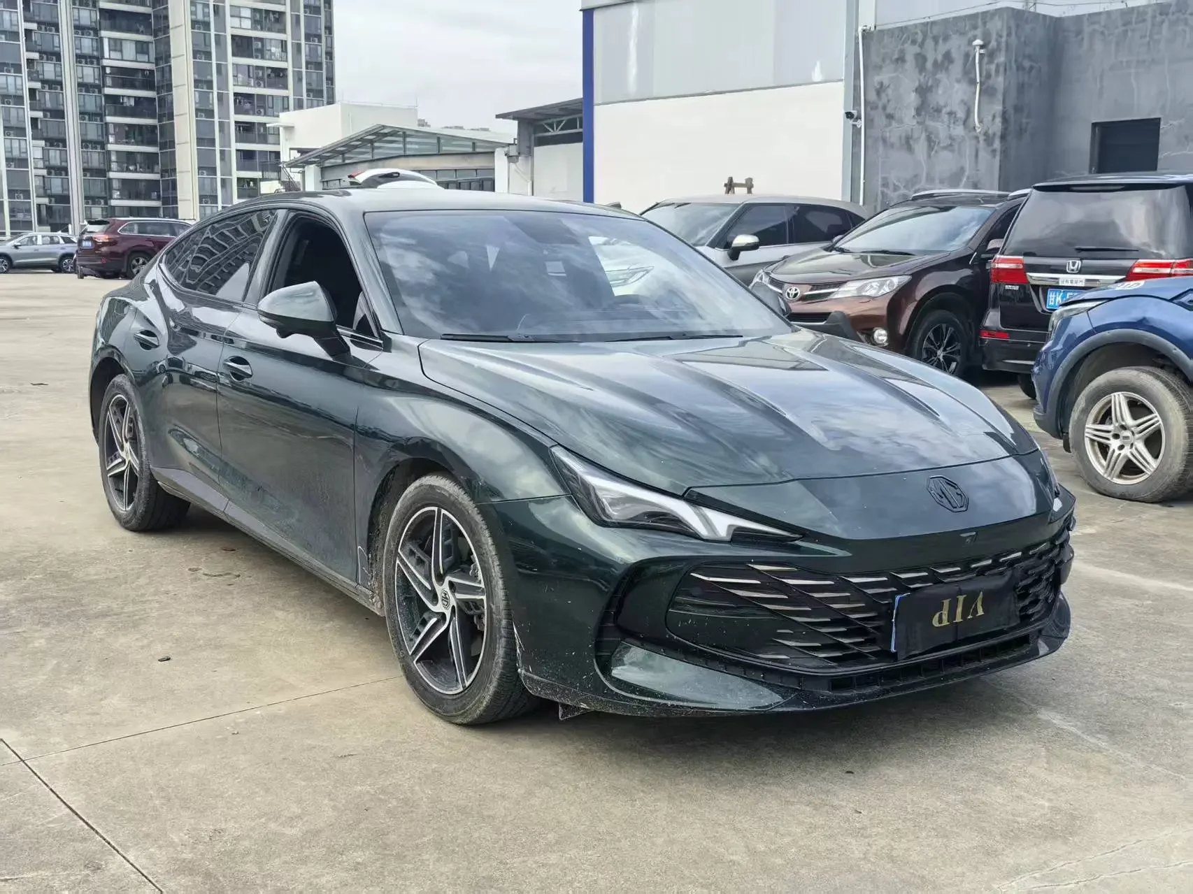 MG 7