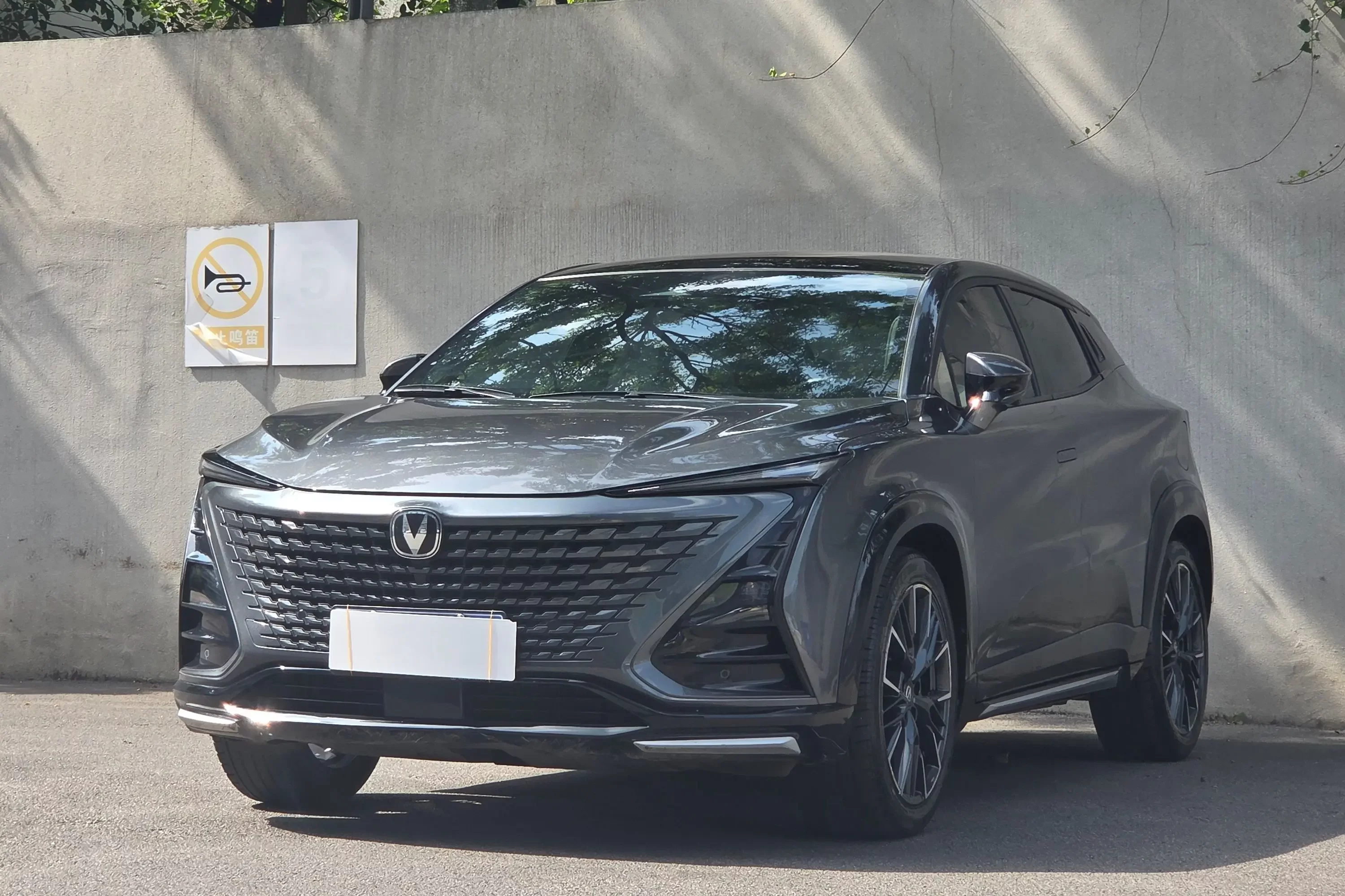 Changan UNI-T