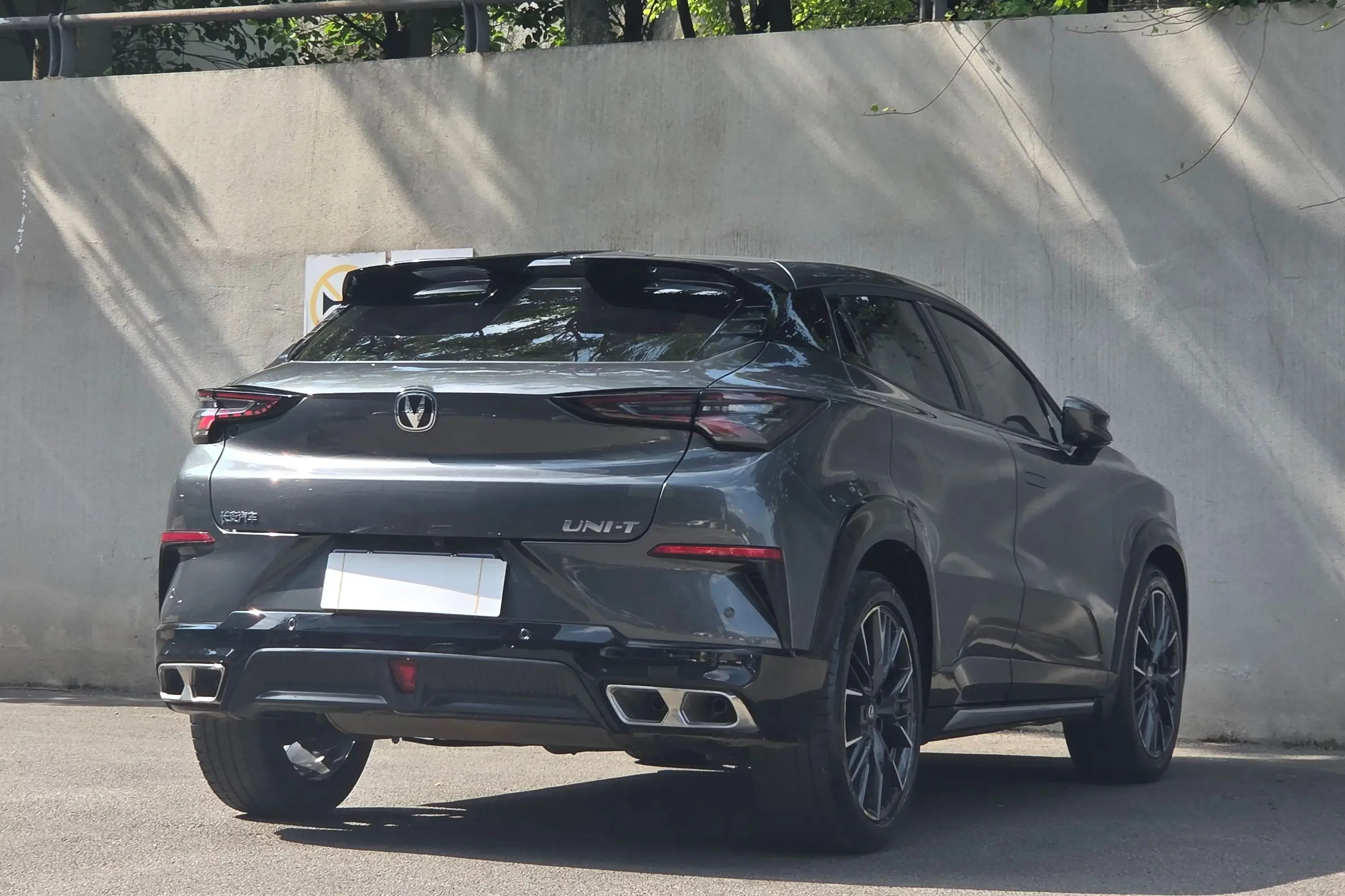 Changan UNI-T
