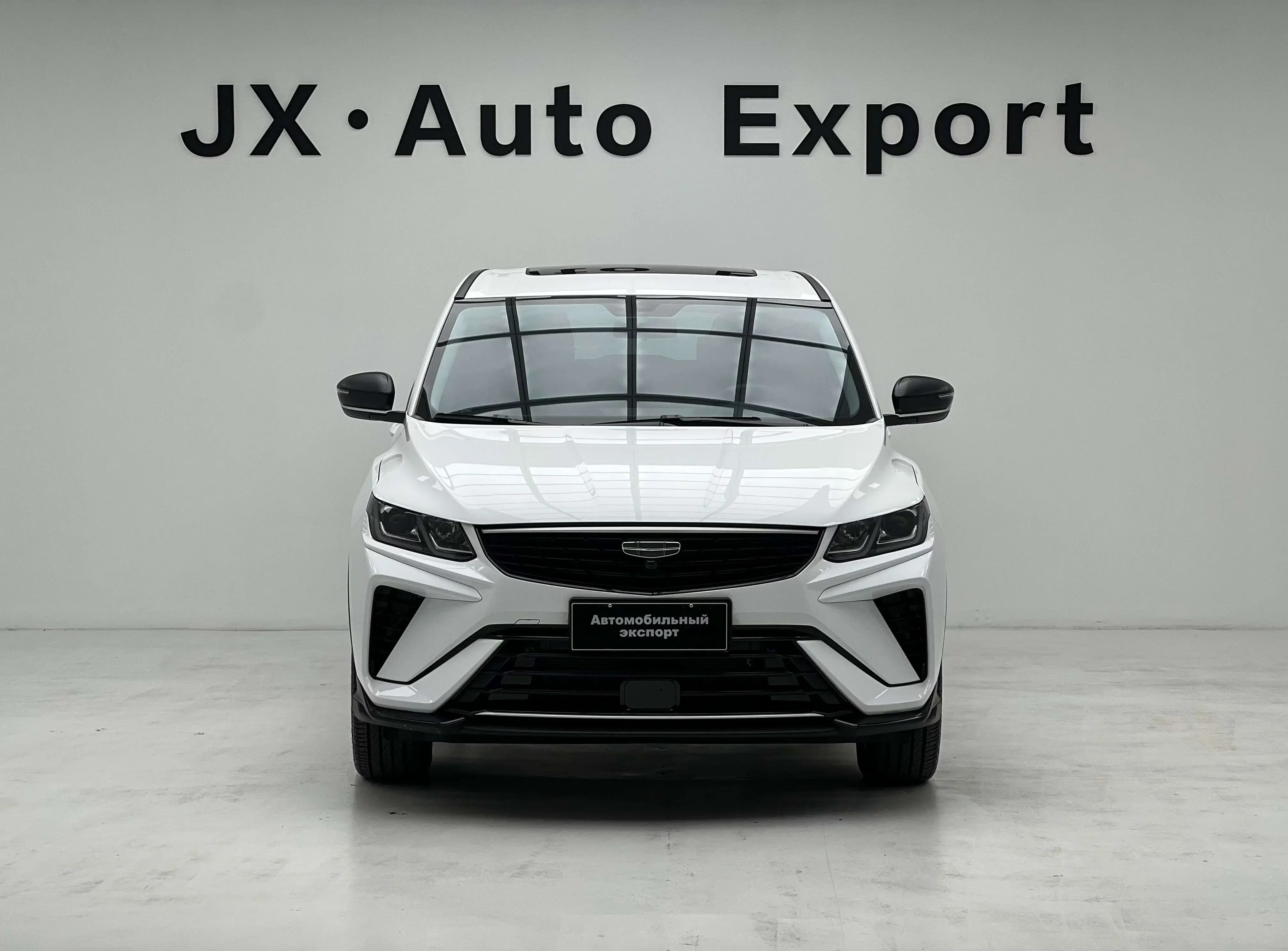 Geely Coolray SX11