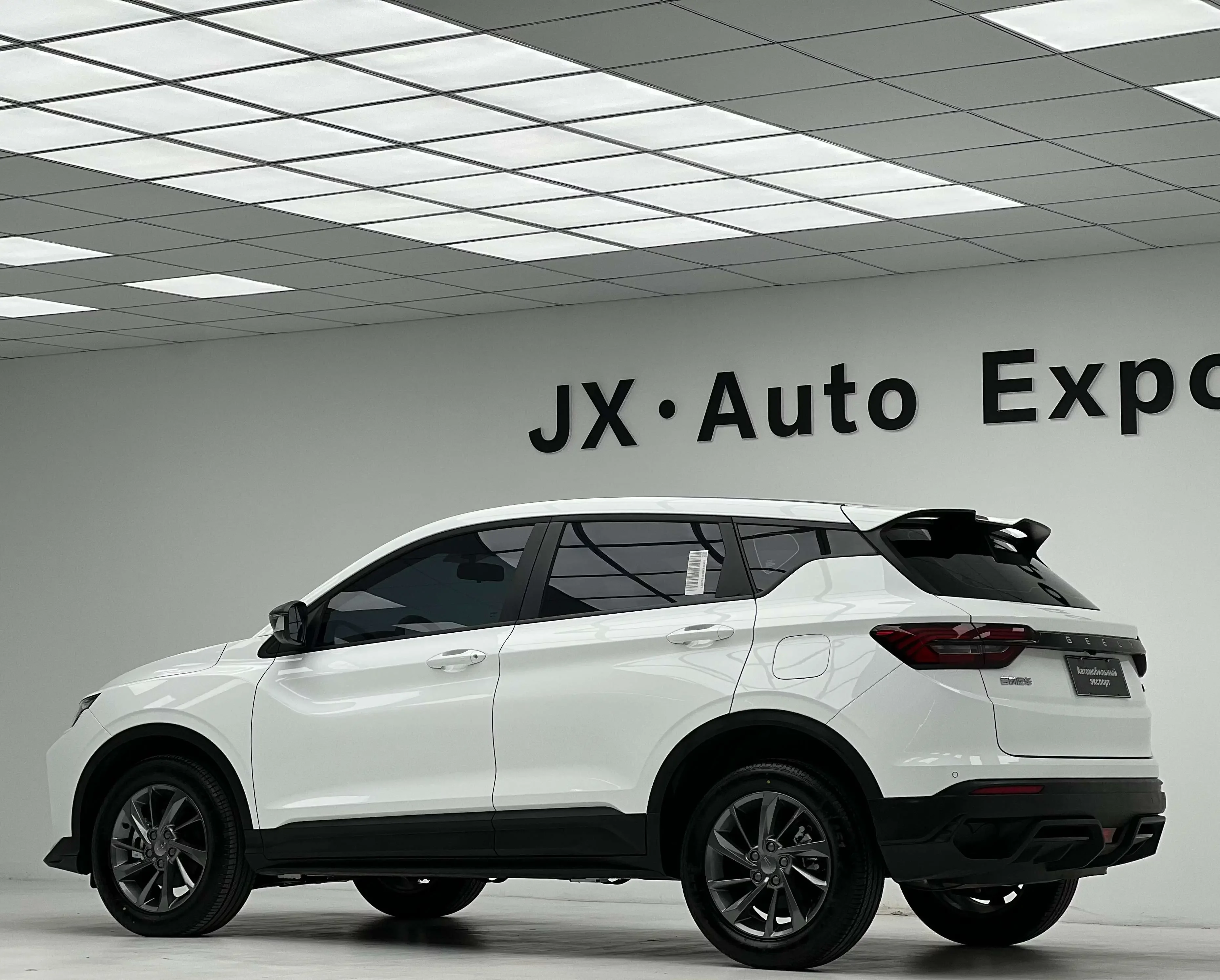 Geely Coolray SX11