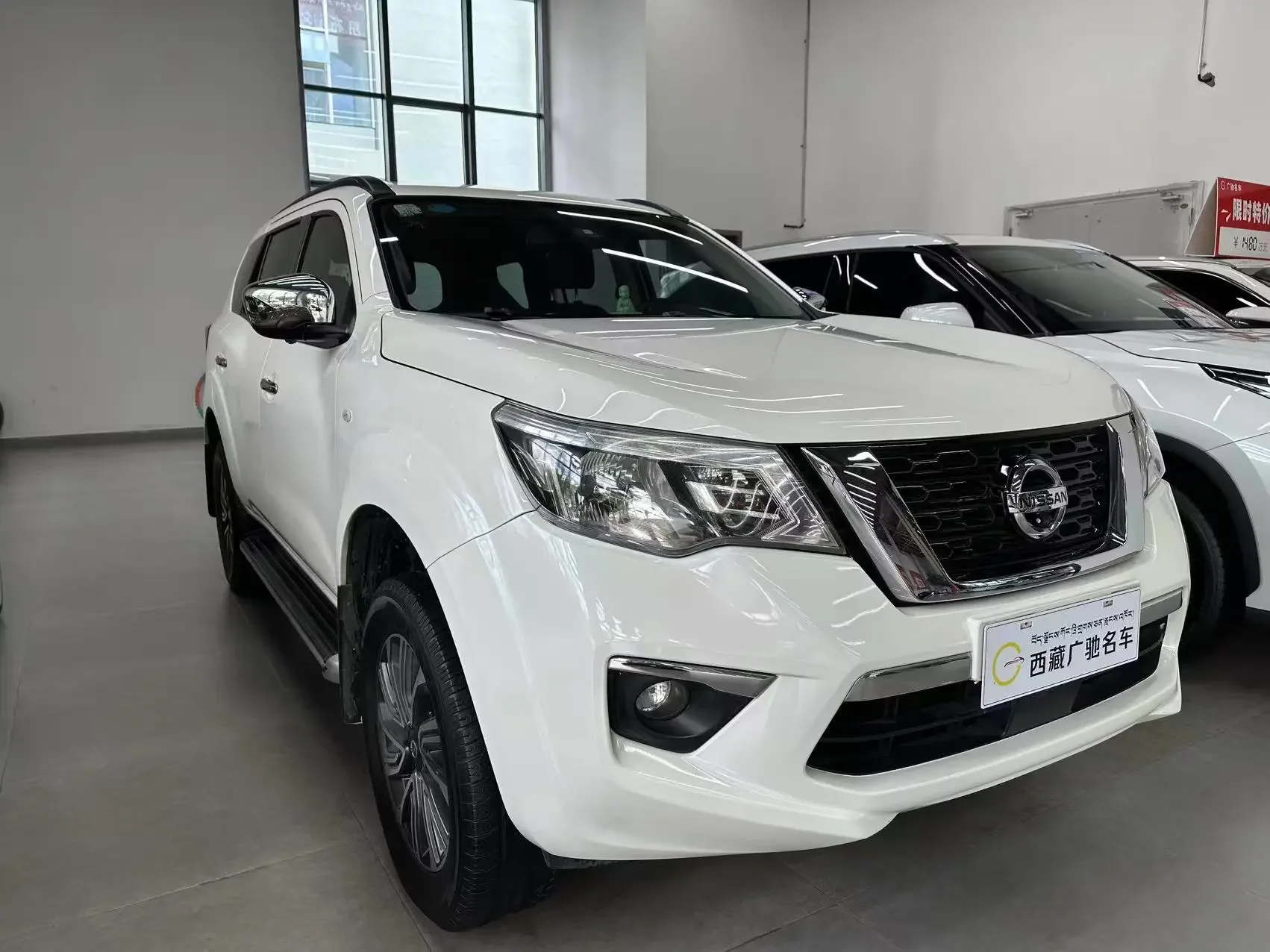 Nissan Tuda