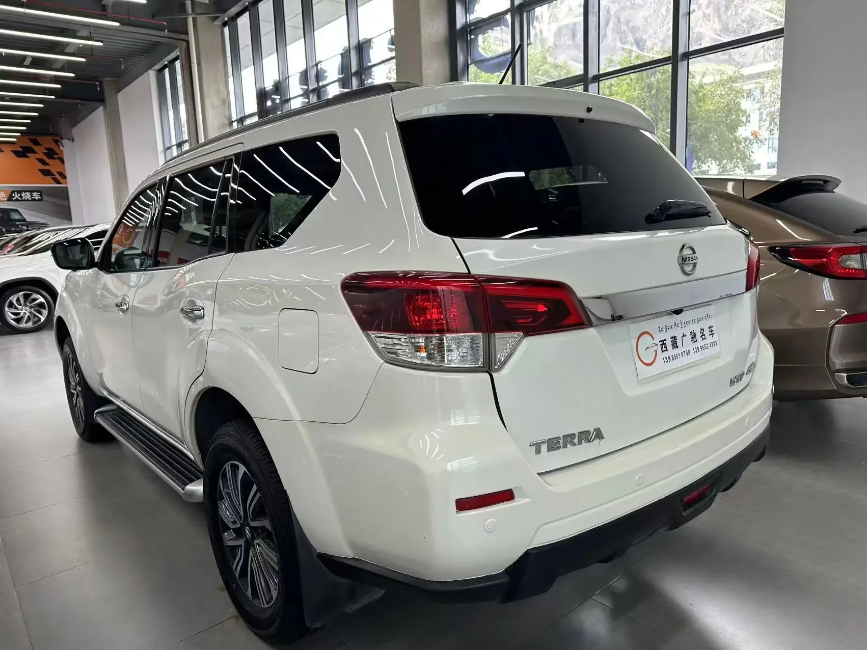 Nissan Tuda