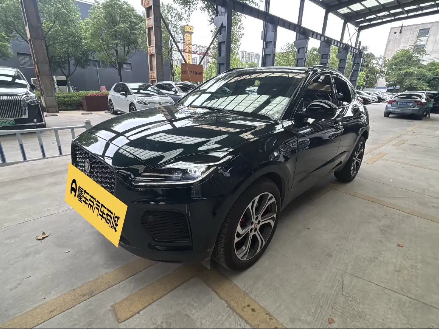 Jaguar E-PACE