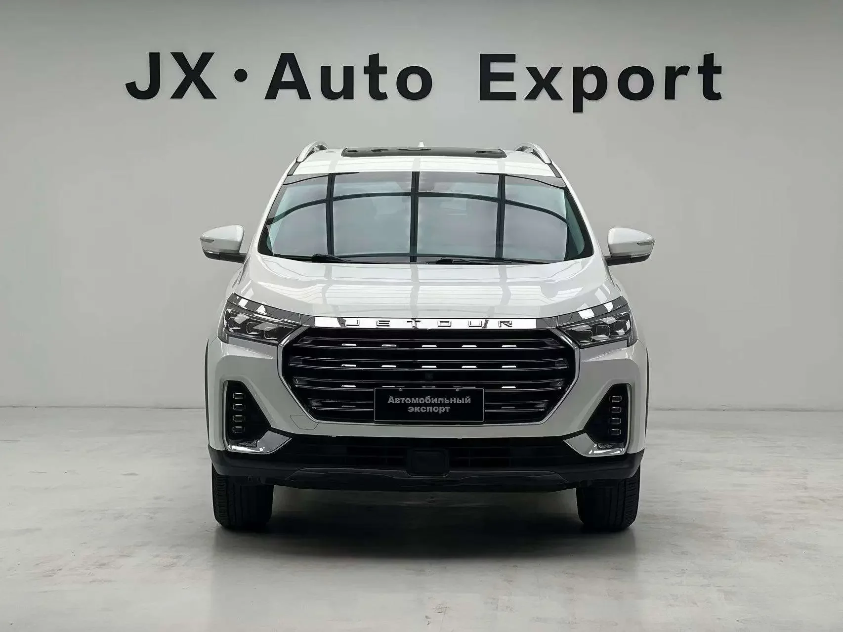 Jetour Jietu X90 PLUS