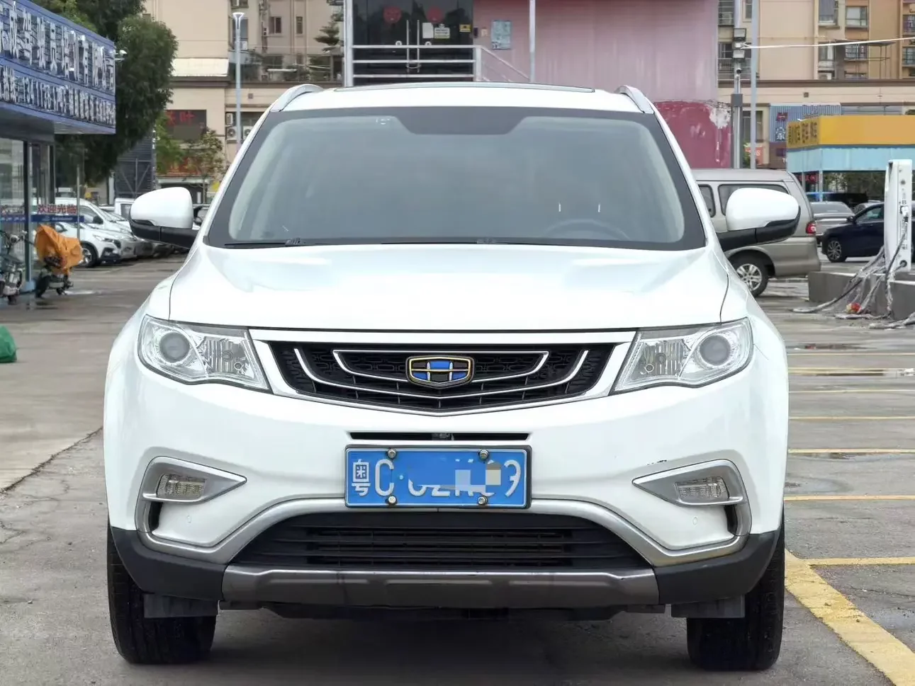 Geely Atlas