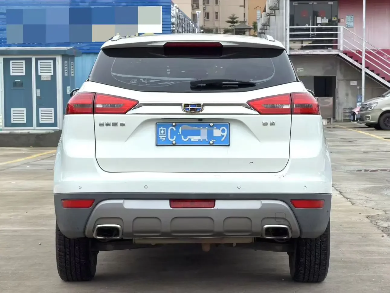 Geely Atlas
