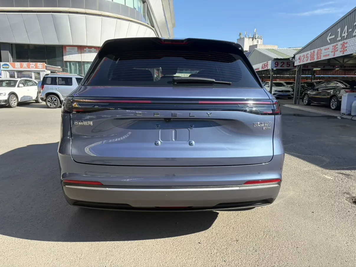 Geely Galaxy Starship 7 EM-i