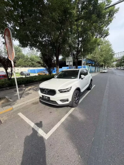 Volvo XC40