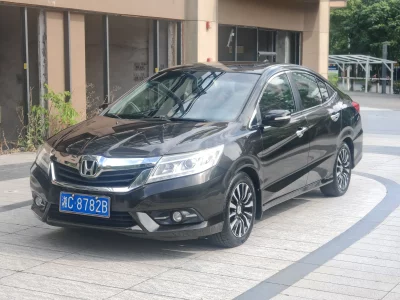Honda Crider