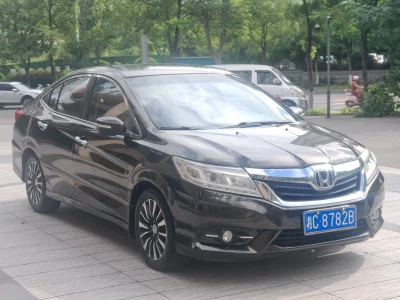 Honda Crider