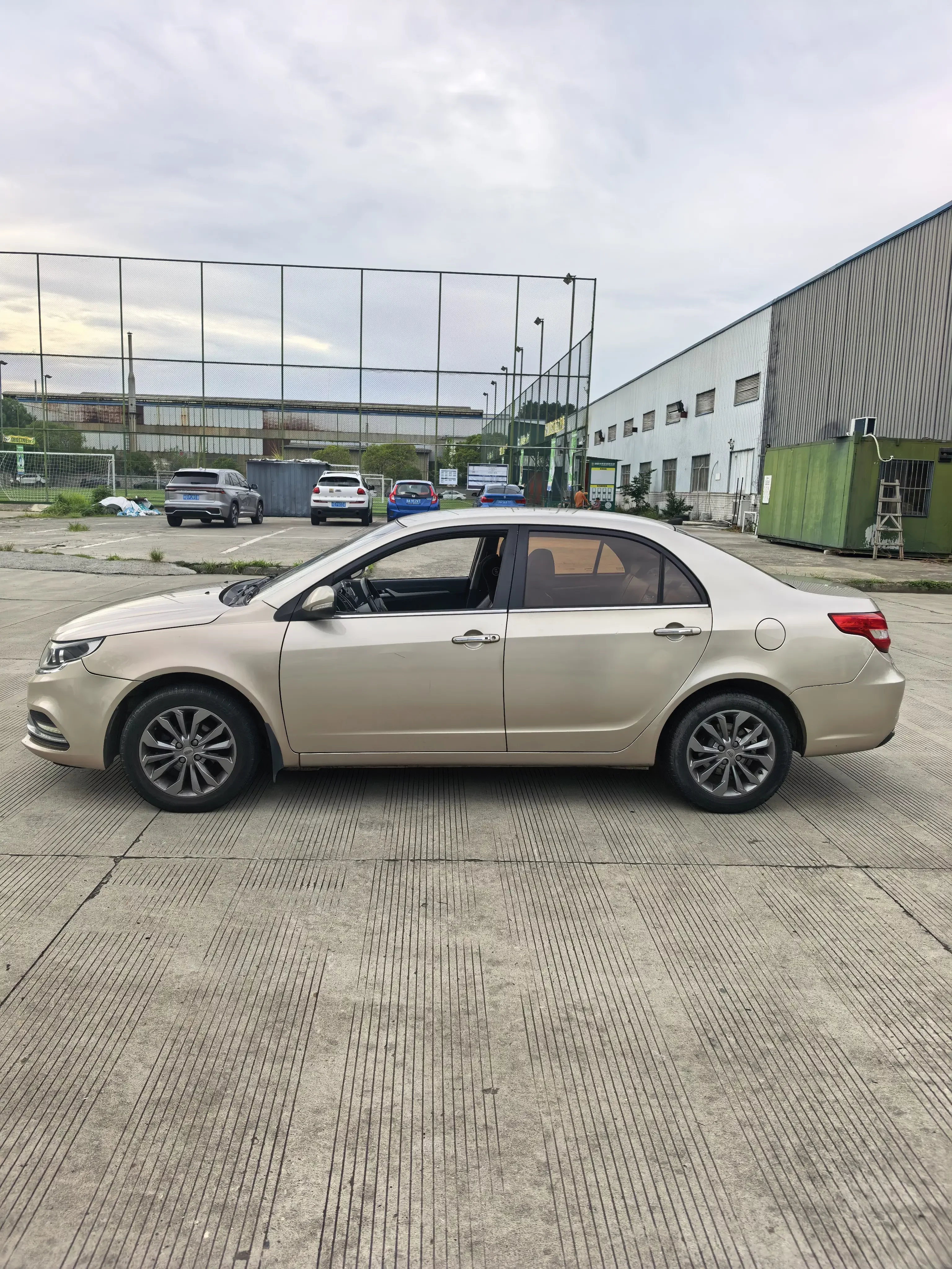 Geely Vision