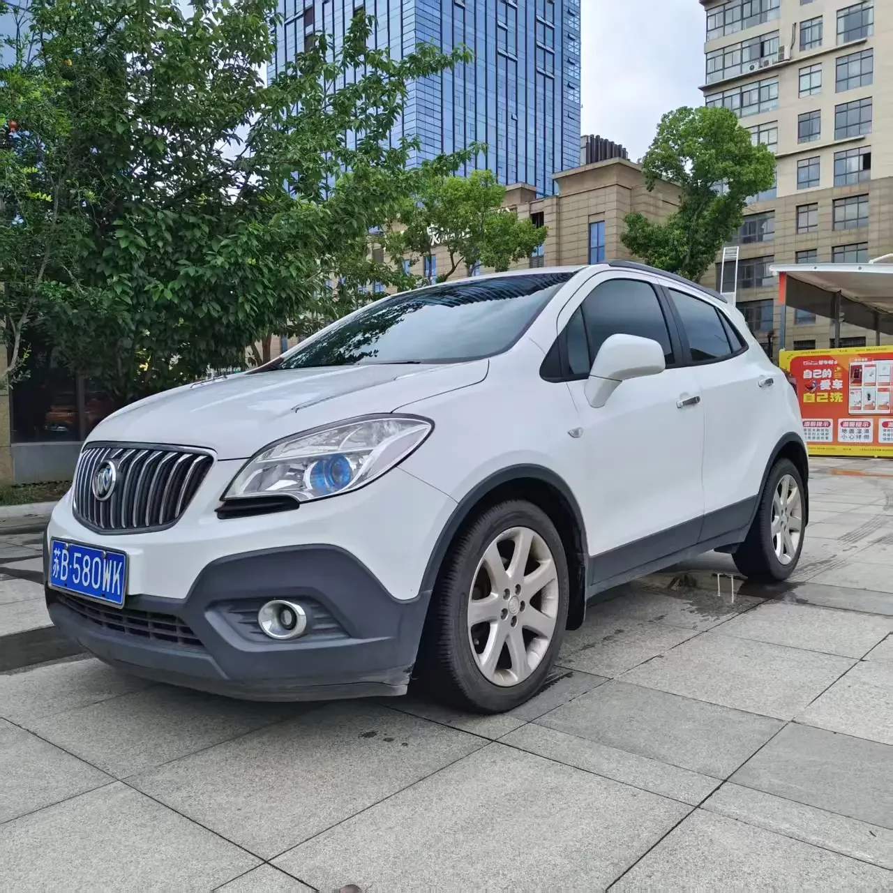 Buick onkola
