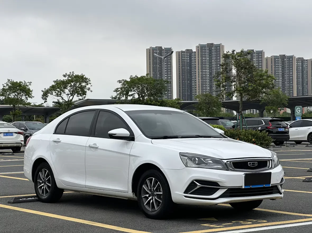 Geely Emgrand