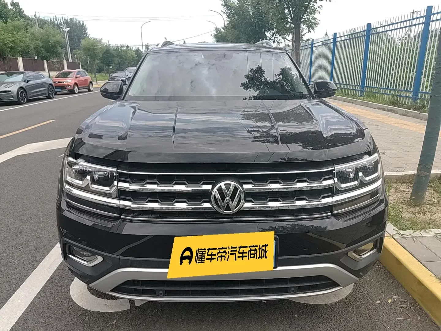 Volkswagen Teramont