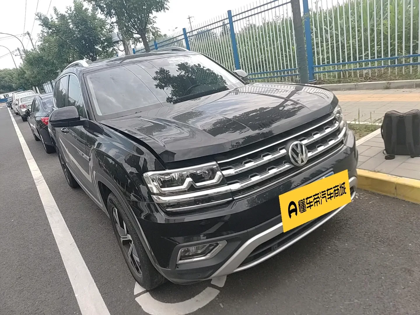 Volkswagen Teramont