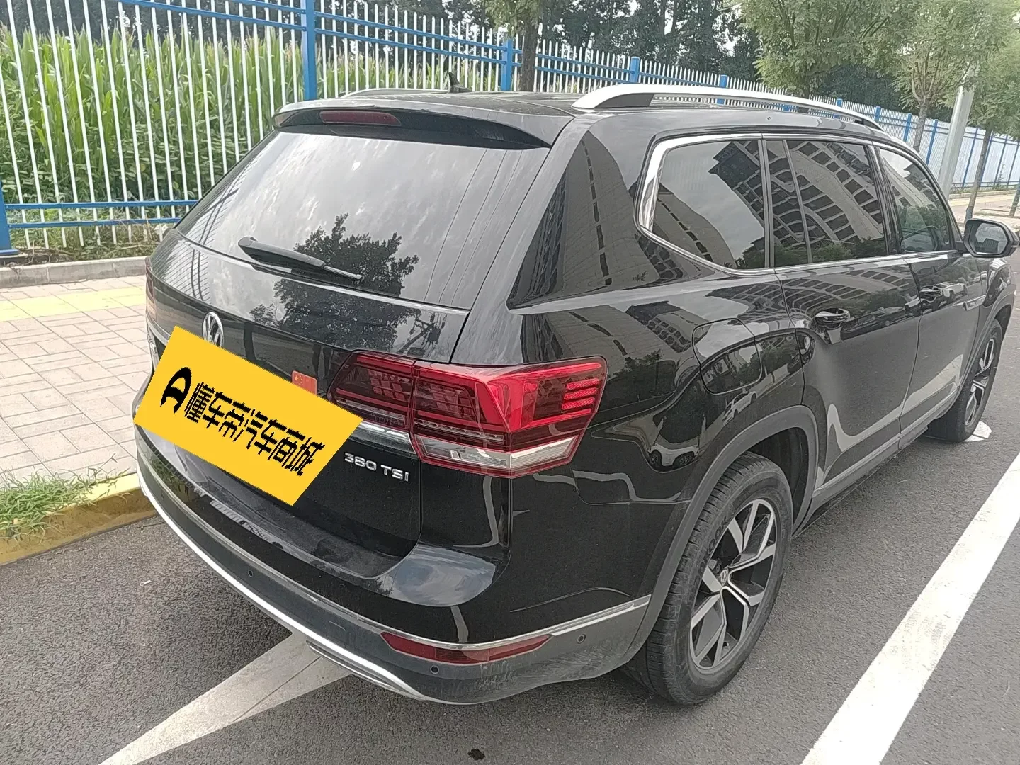 Volkswagen Teramont