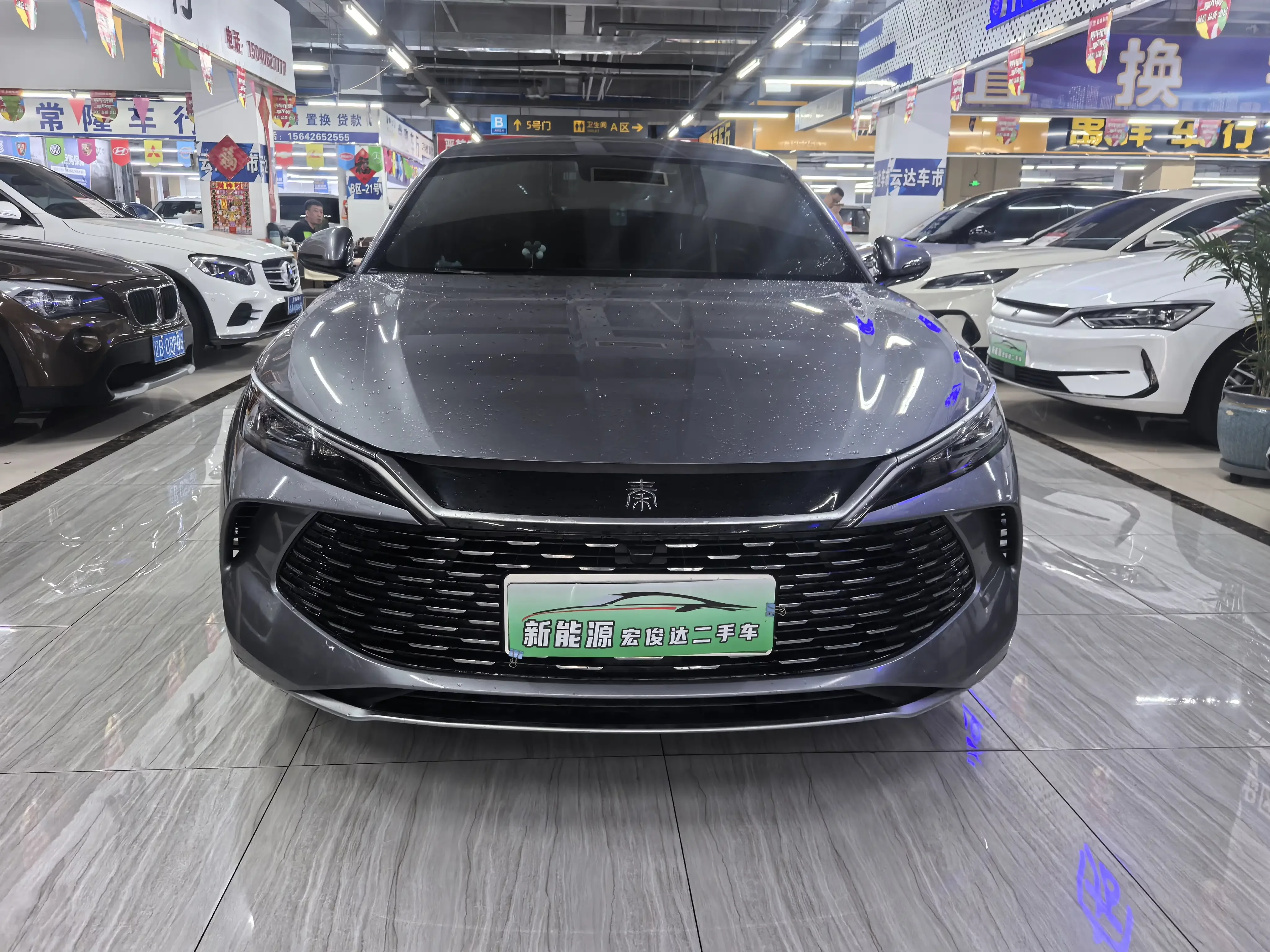 BYD Qin L DM