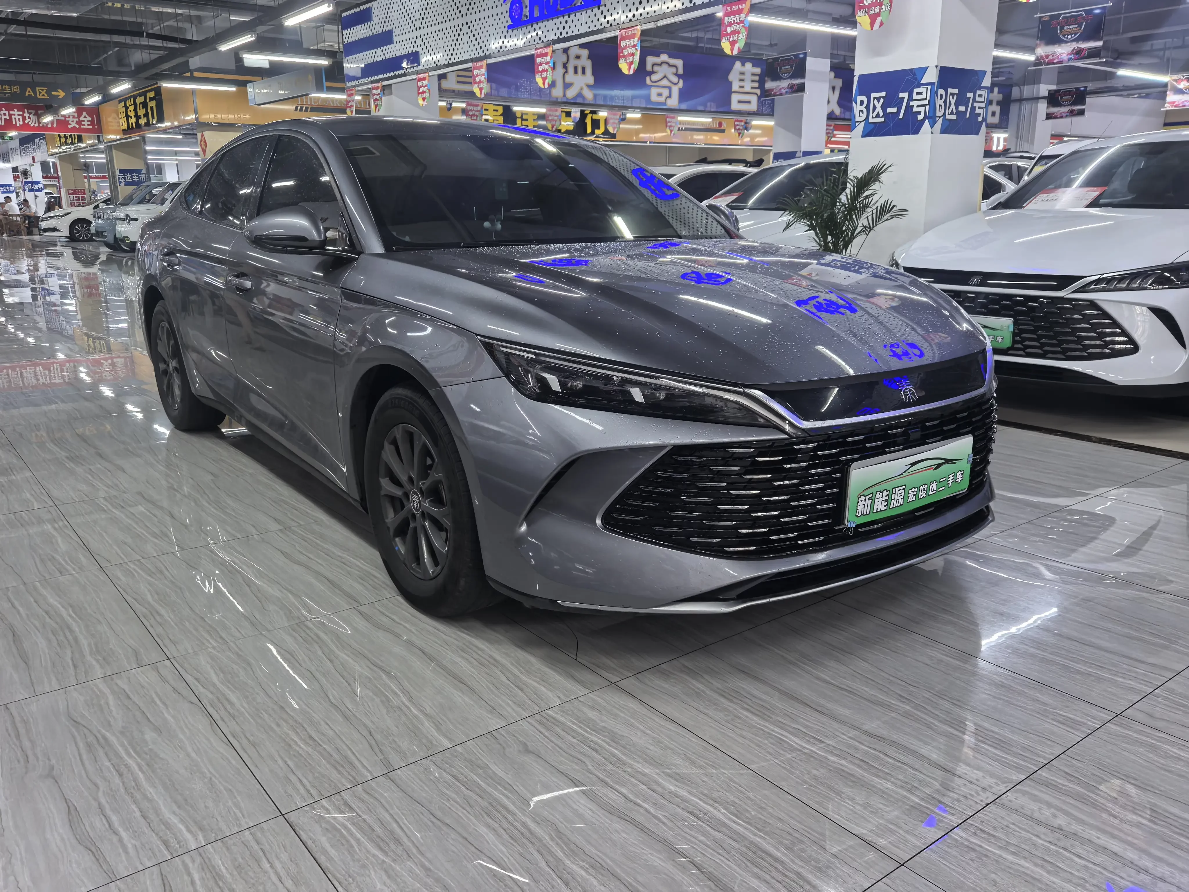 BYD Qin L DM
