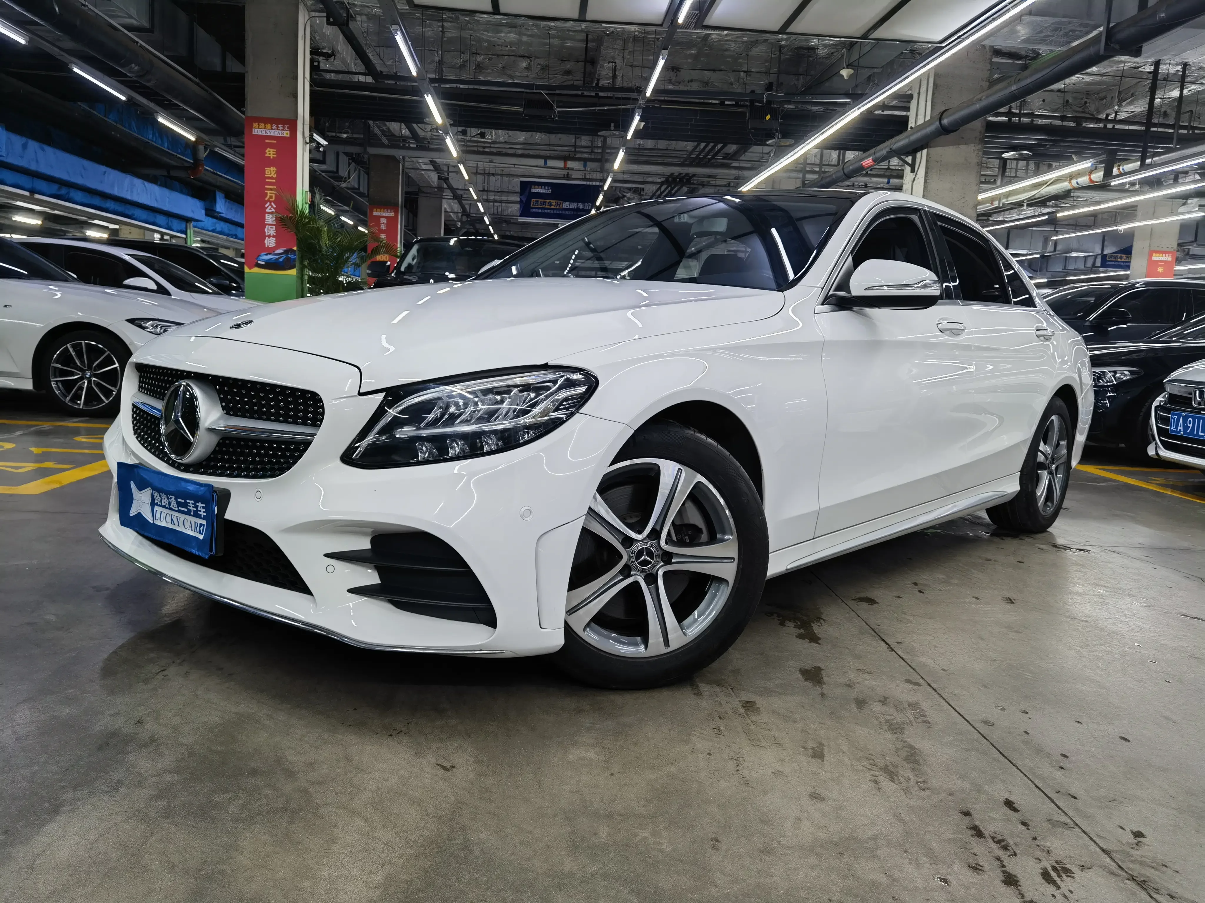 Mercedes-Benz C Class