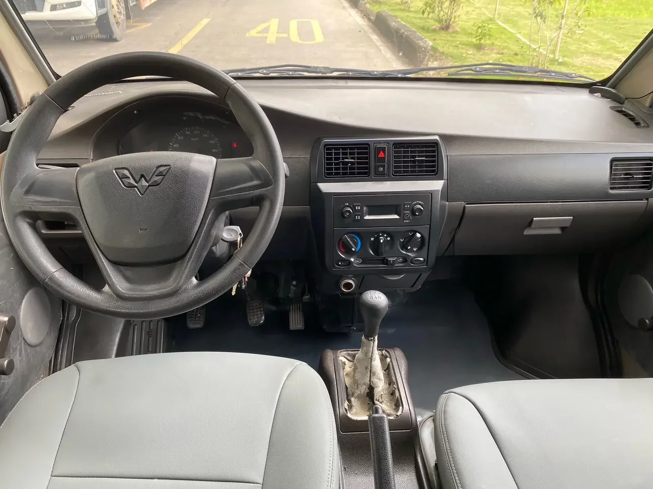 Wuling Rongguang