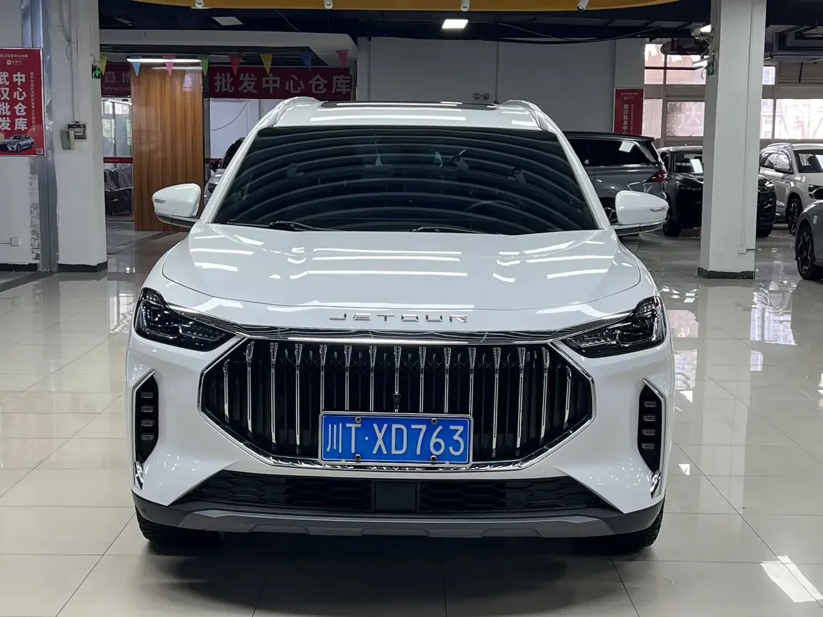 Jetour Jietu X70 PLUS