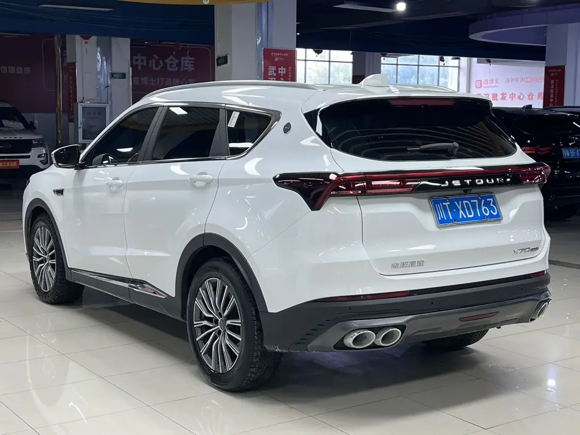 Jetour Jietu X70 PLUS