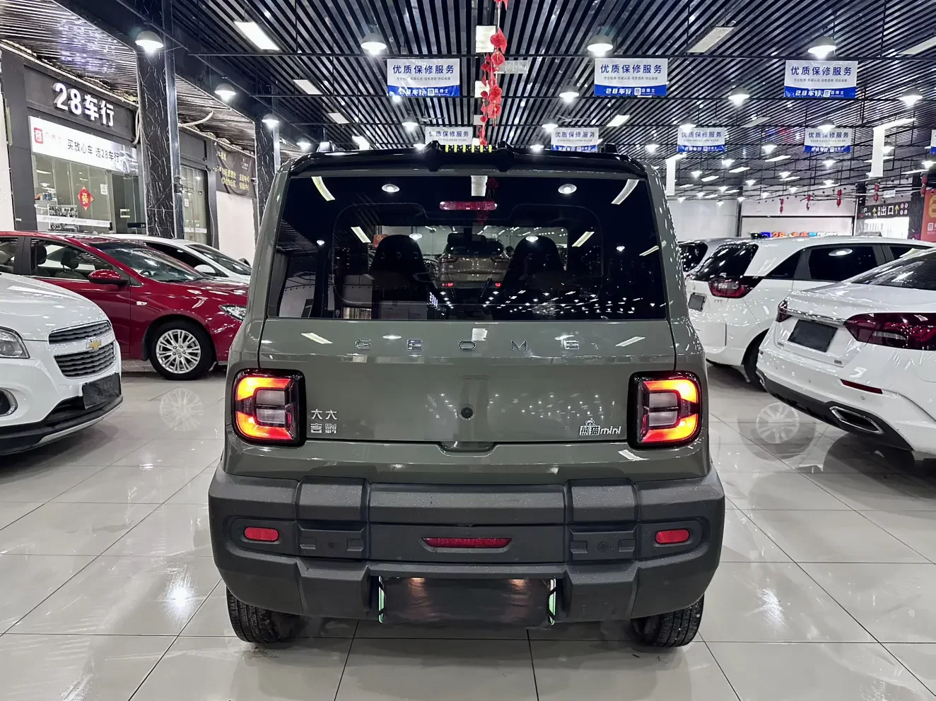 Geely Panda