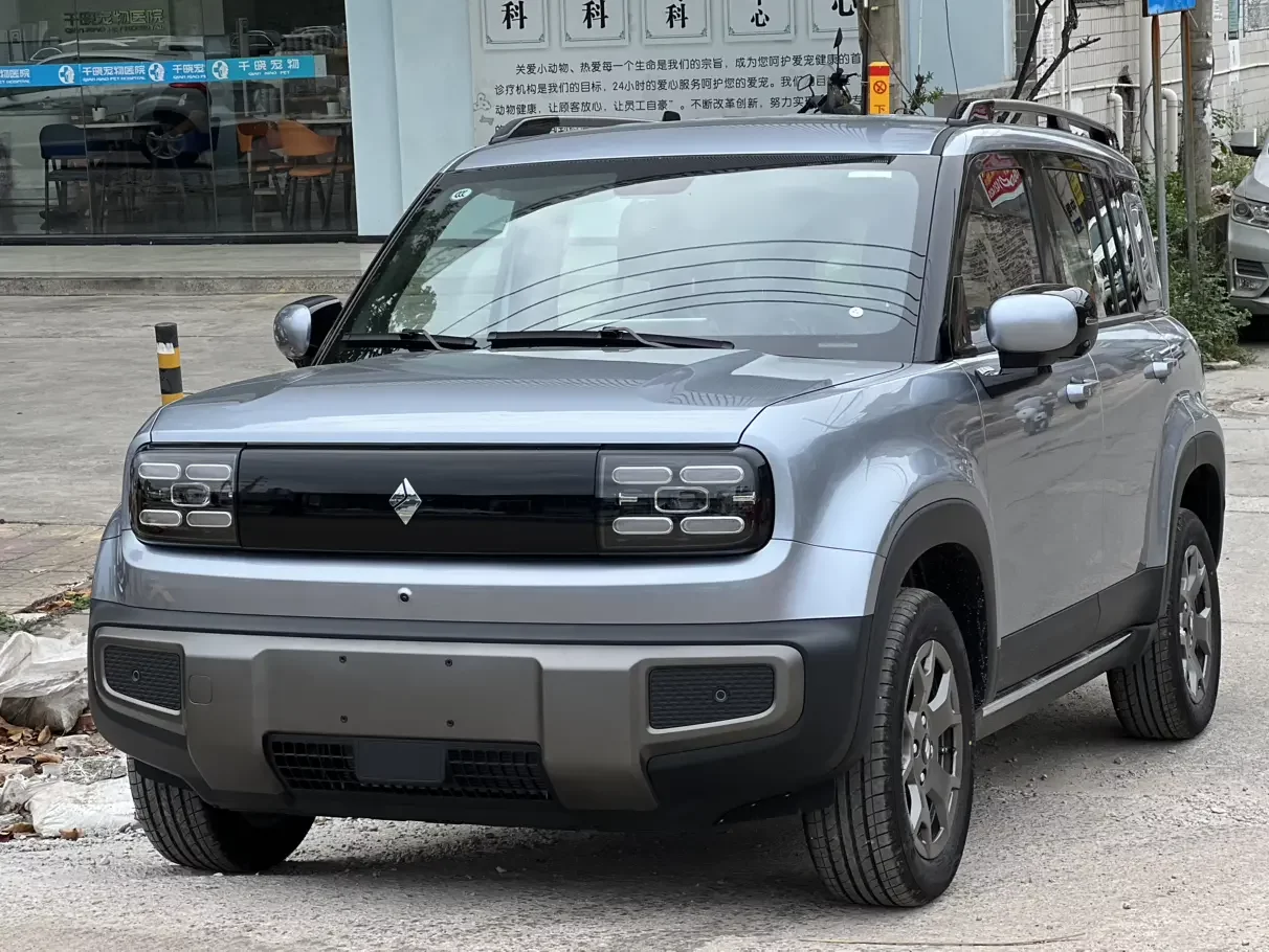Baojun Yueya Plus