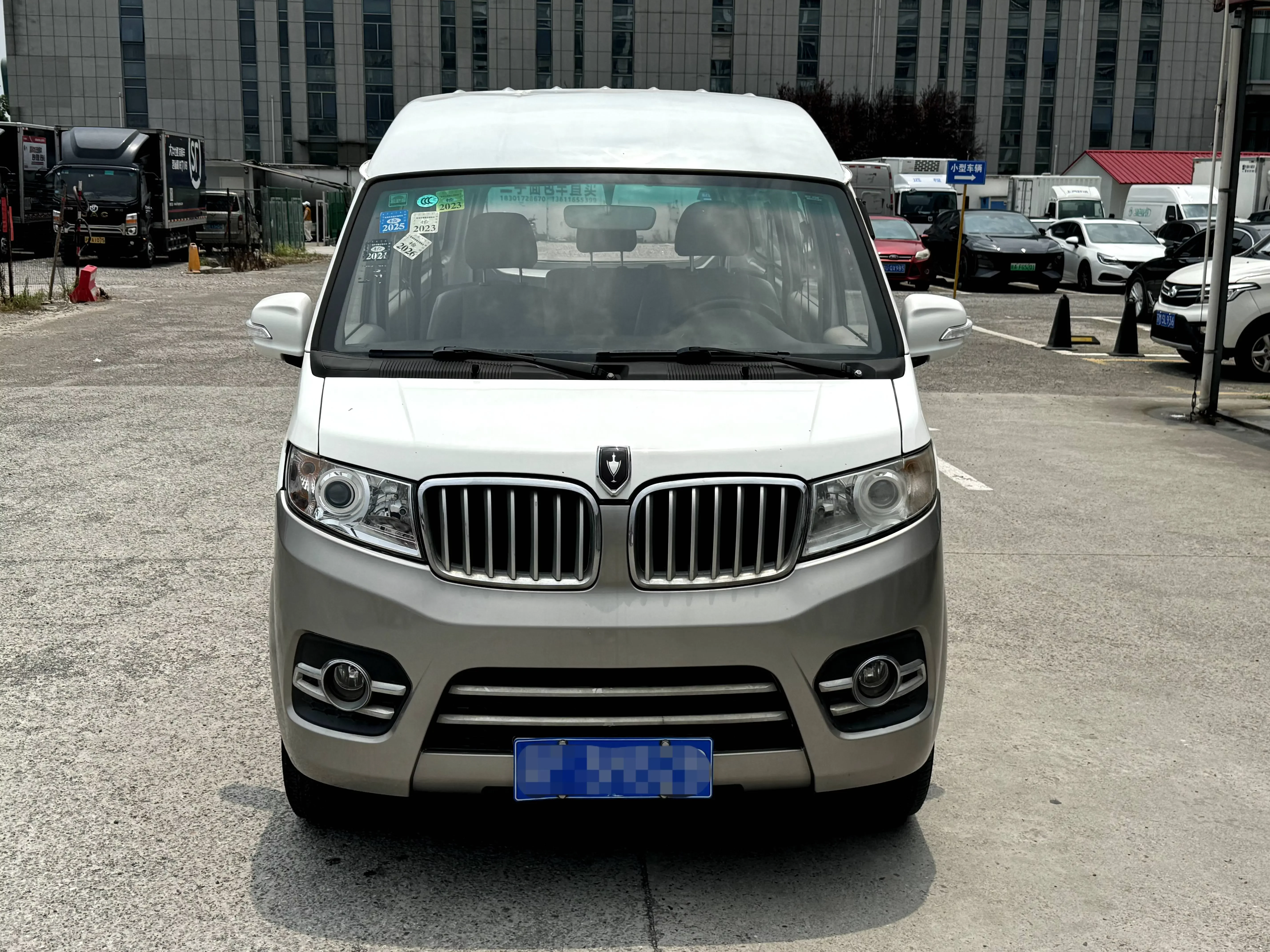 Jinbei New Hiace X30L