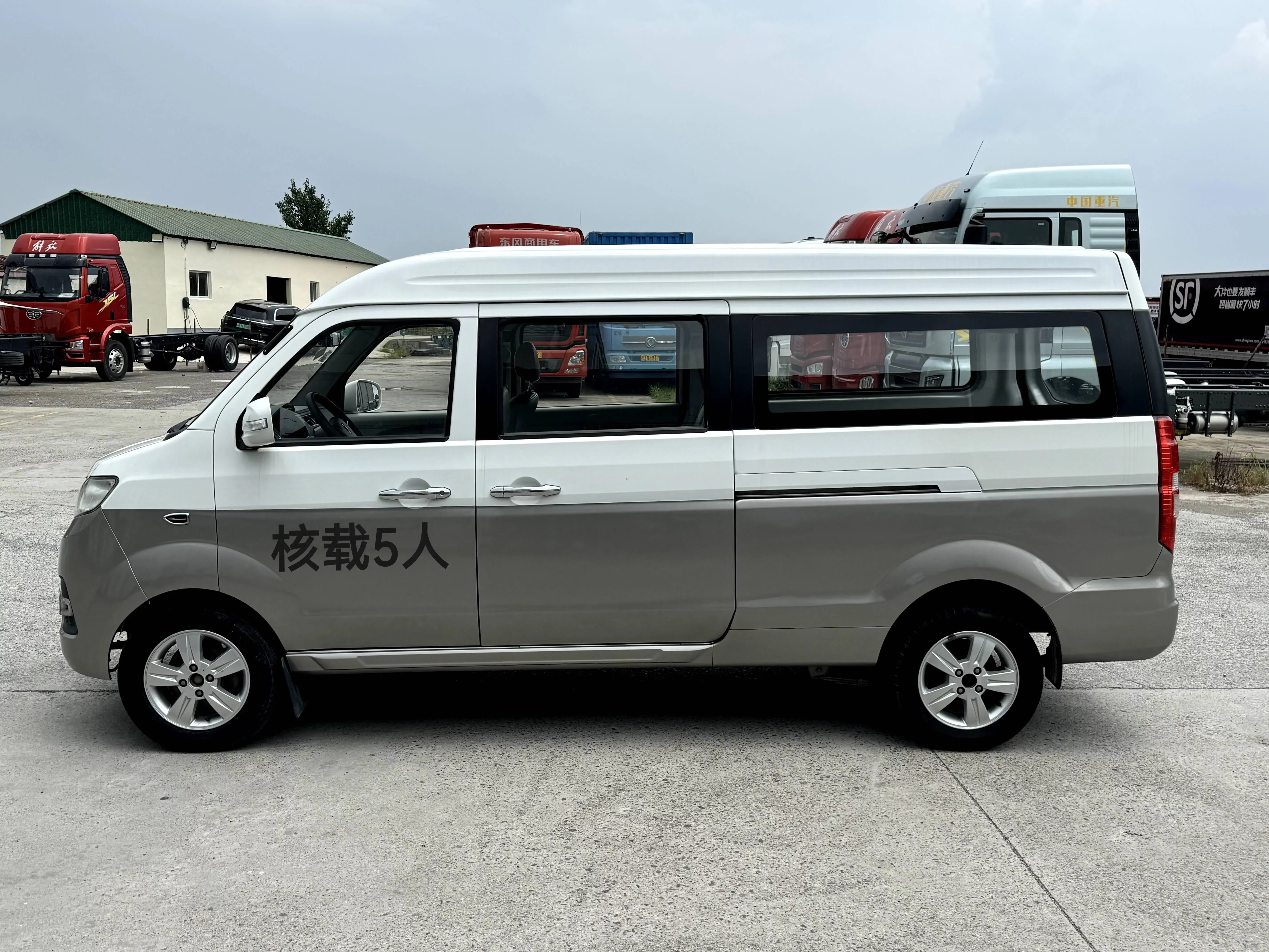 Jinbei New Hiace X30L