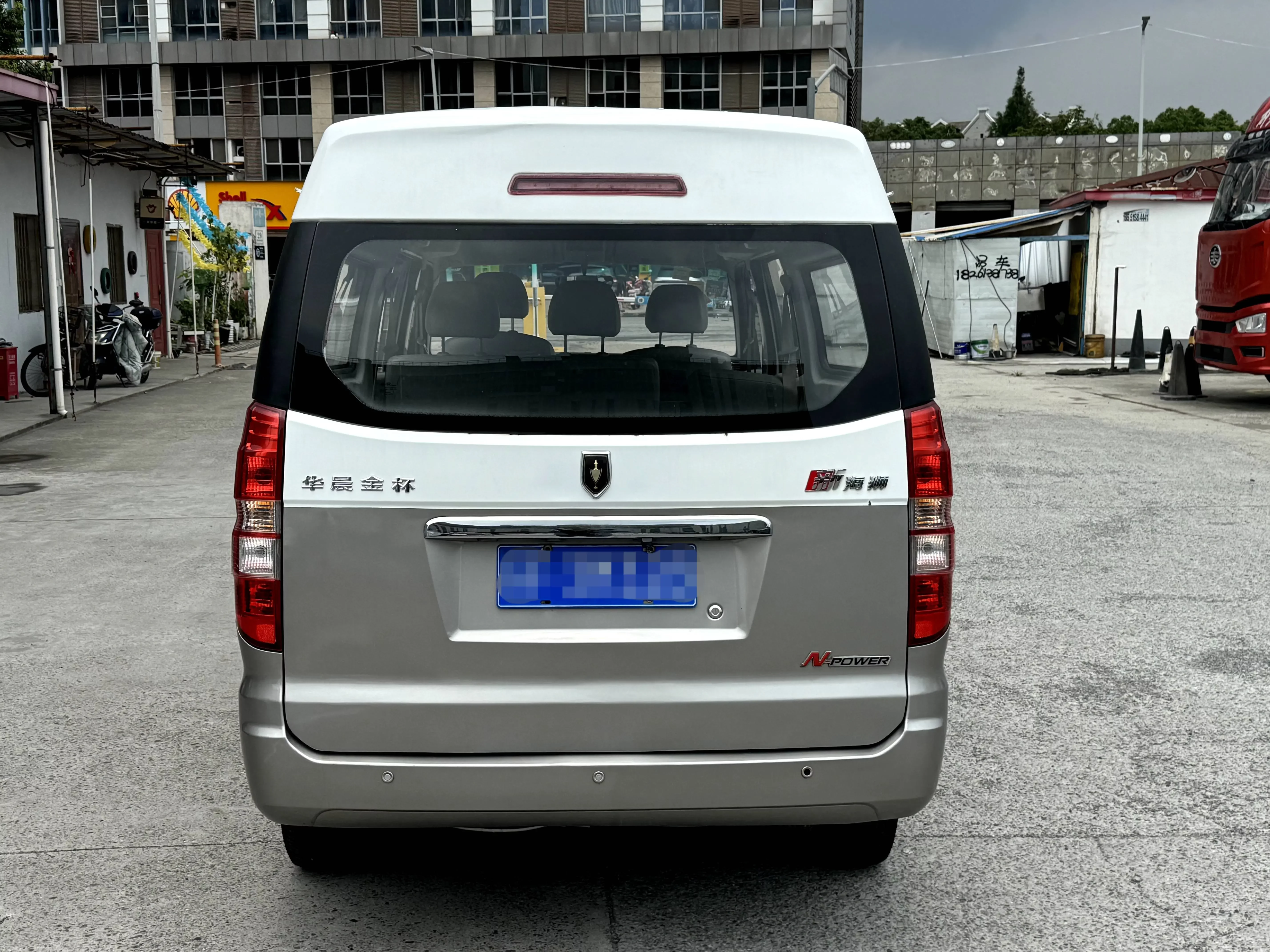 Jinbei New Hiace X30L