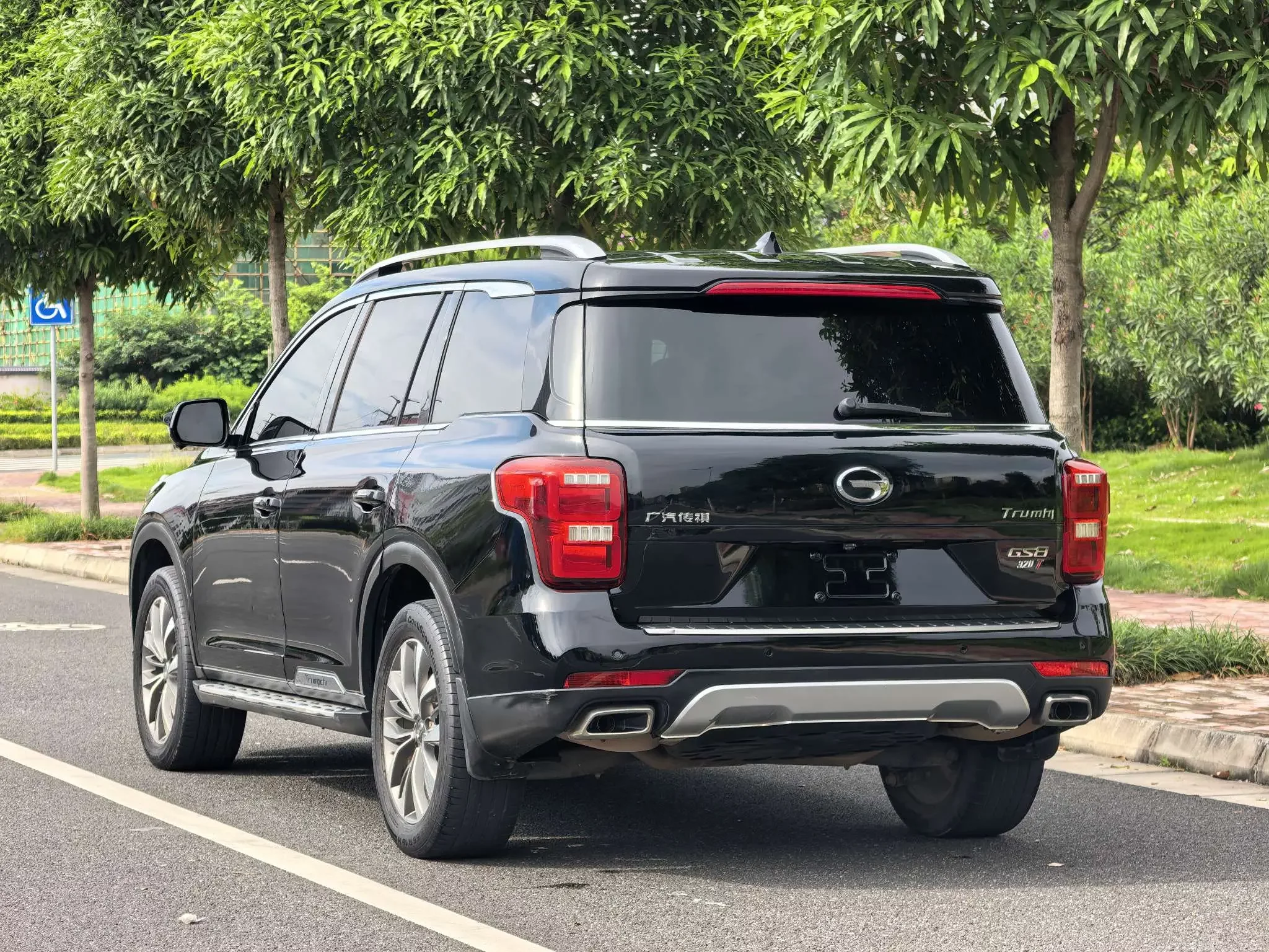 GAC Trumpchi GS8