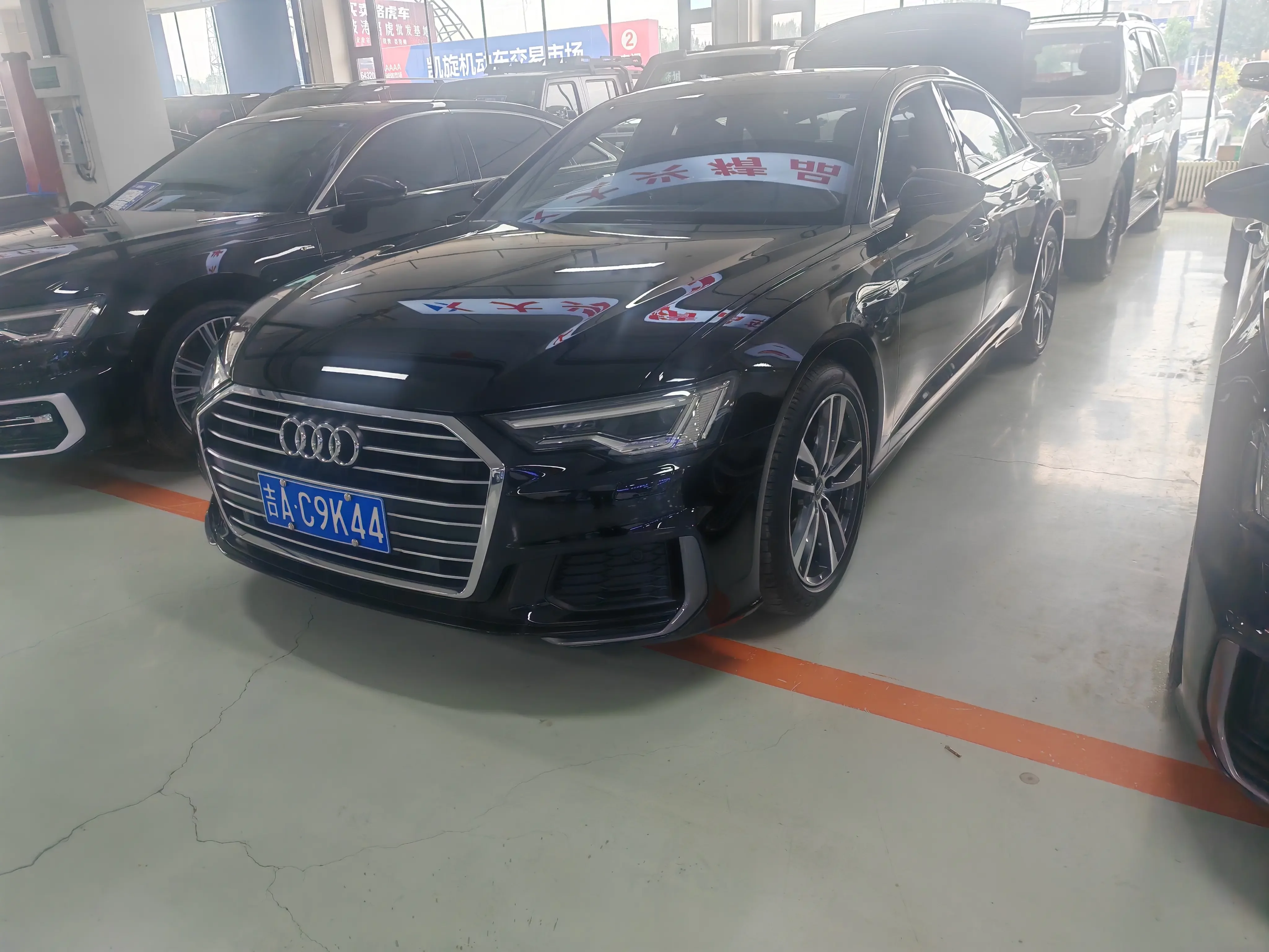 Audi A6L