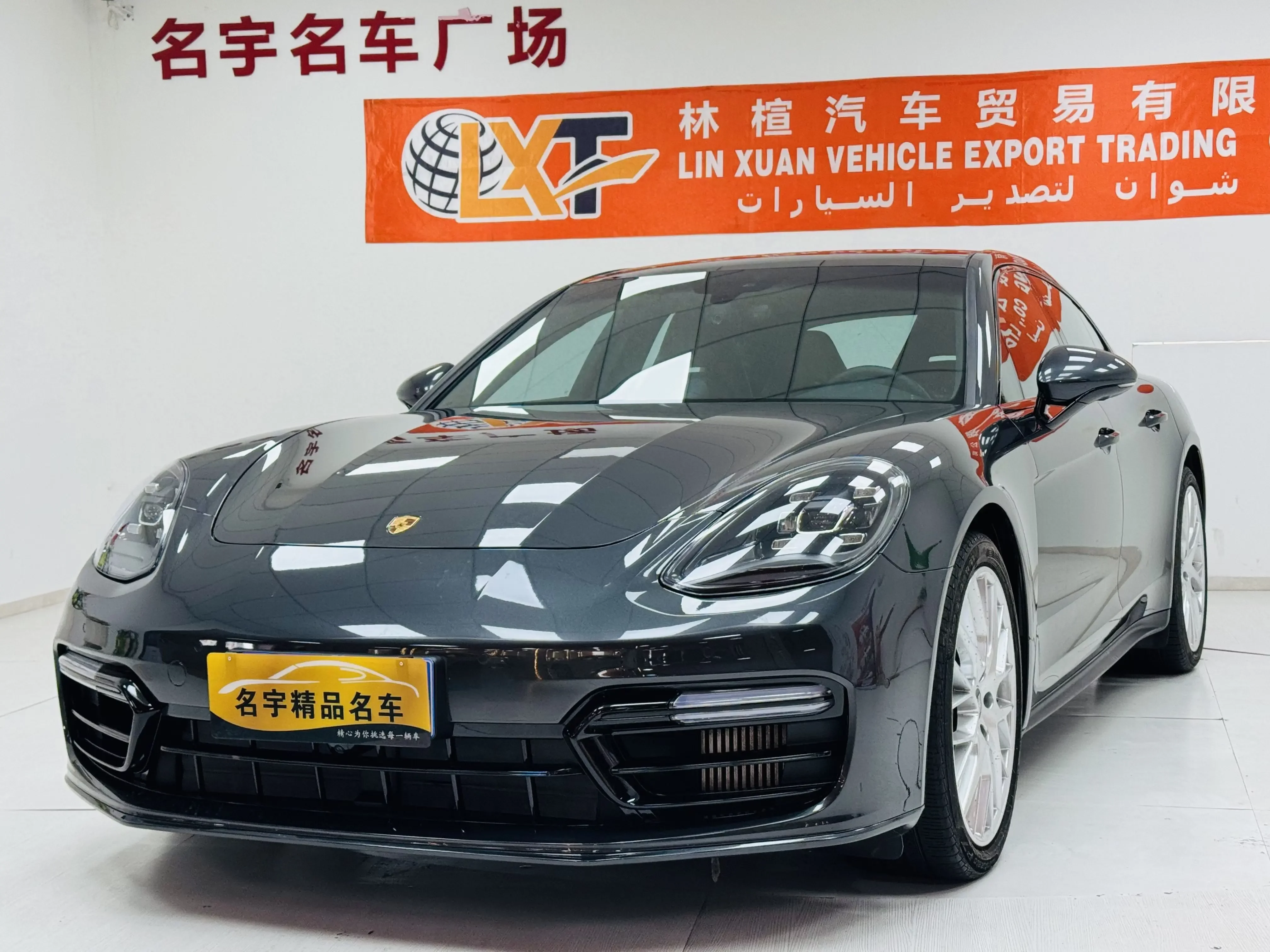 PORSCHE PANAMERA
