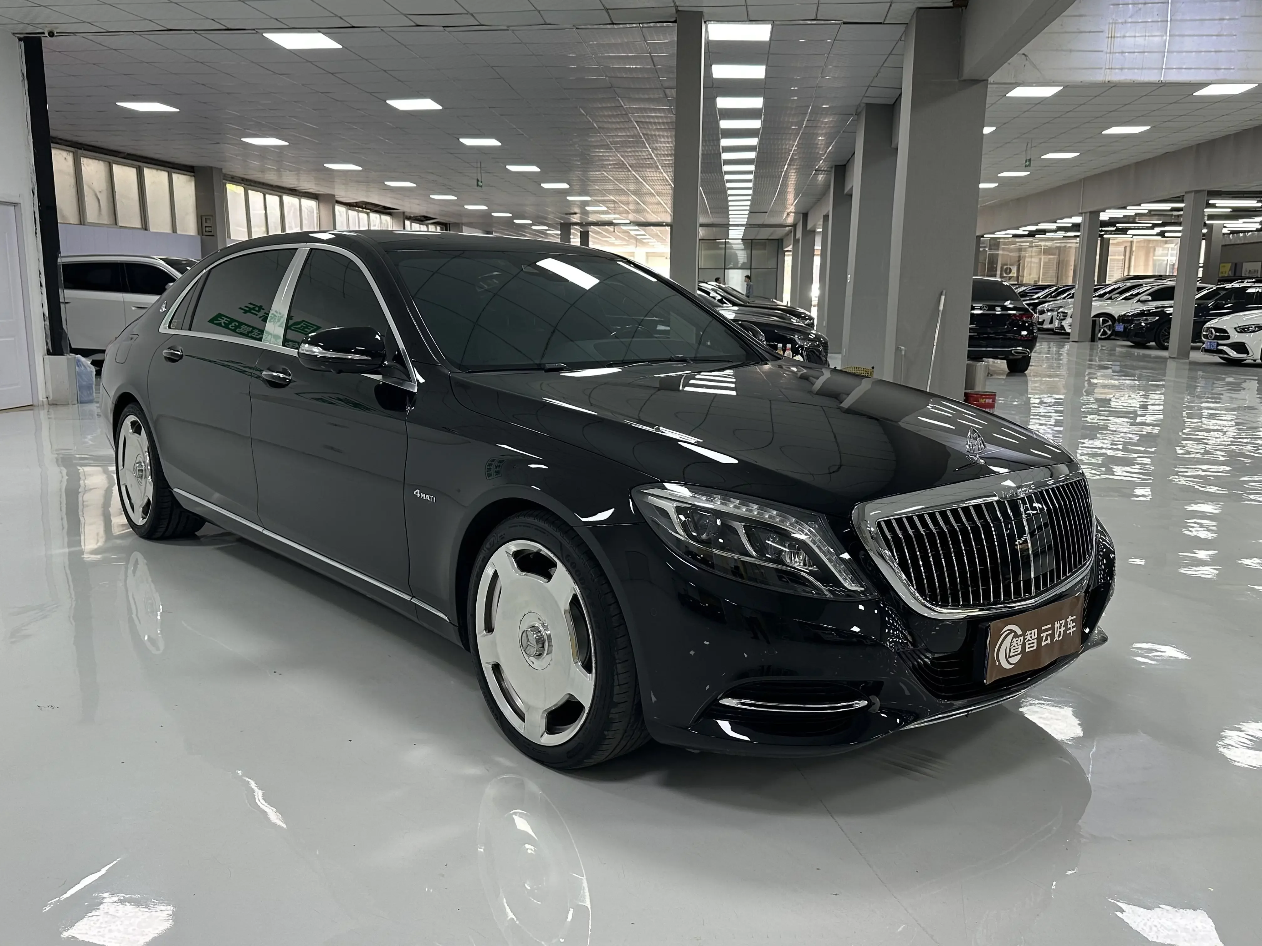 Mercedes-Benz Maybach S-Class